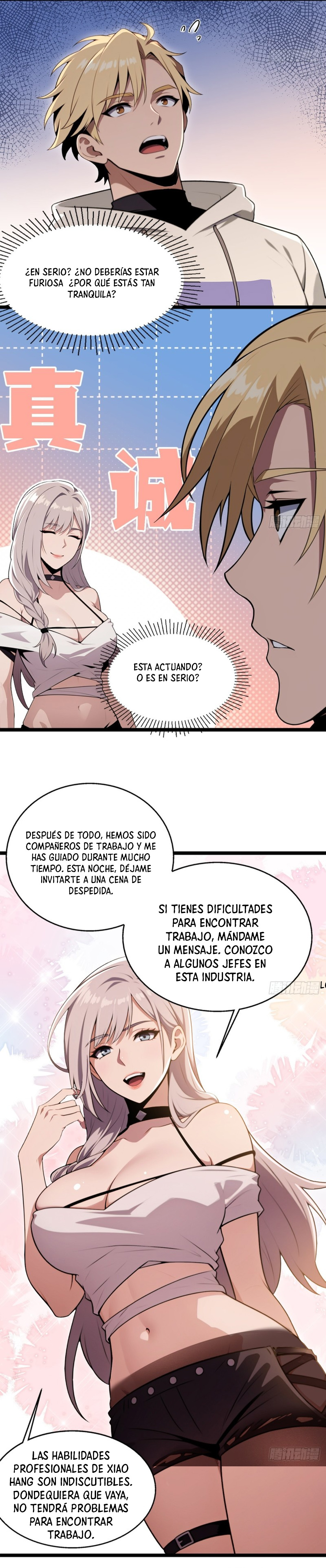 Sistema del Millonario Indulgente supremo Capitulo 3 página 3