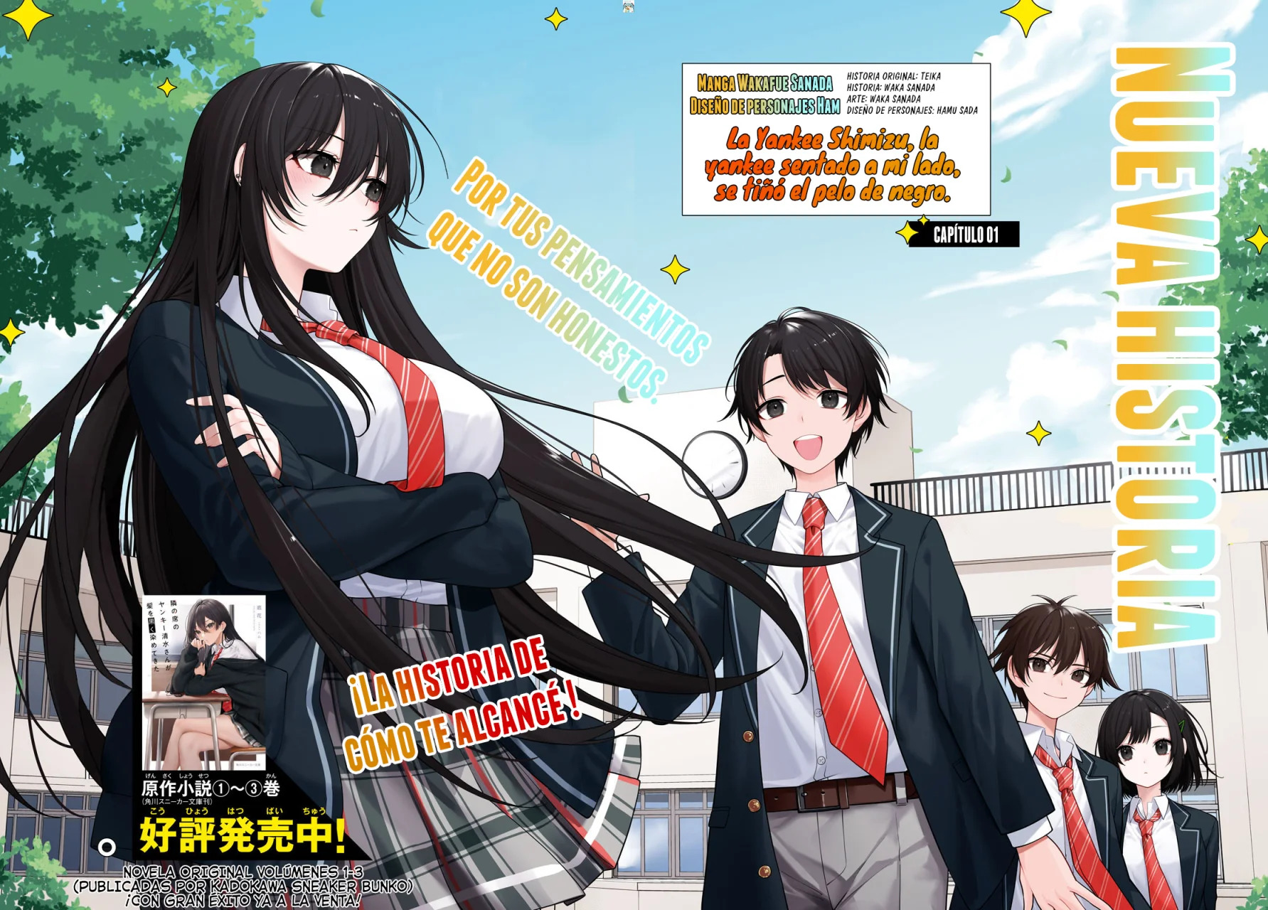 Tonari no Seki no Yankee Shimizu-san ga Kami wo Kuroku Somete Kita Capitulo 1 página 3