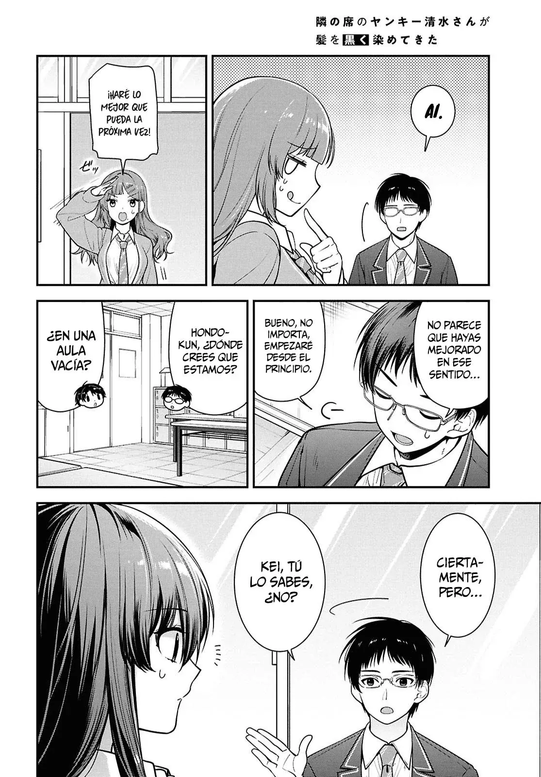 Tonari no Seki no Yankee Shimizu-san ga Kami wo Kuroku Somete Kita Capitulo 10 página 17