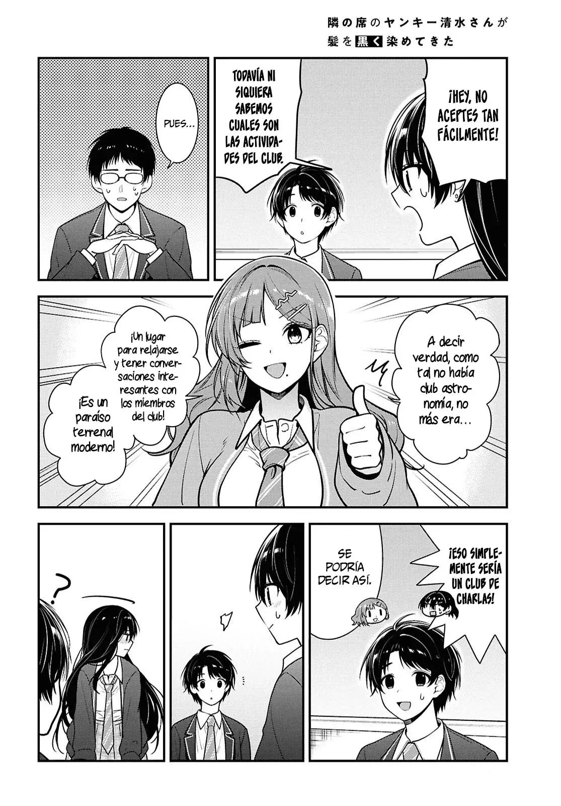 Tonari no Seki no Yankee Shimizu-san ga Kami wo Kuroku Somete Kita Capitulo 10 página 25