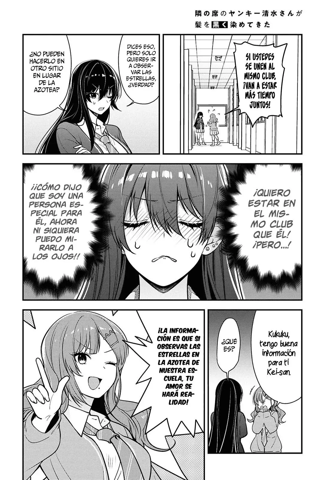 Tonari no Seki no Yankee Shimizu-san ga Kami wo Kuroku Somete Kita Capitulo 10 página 27