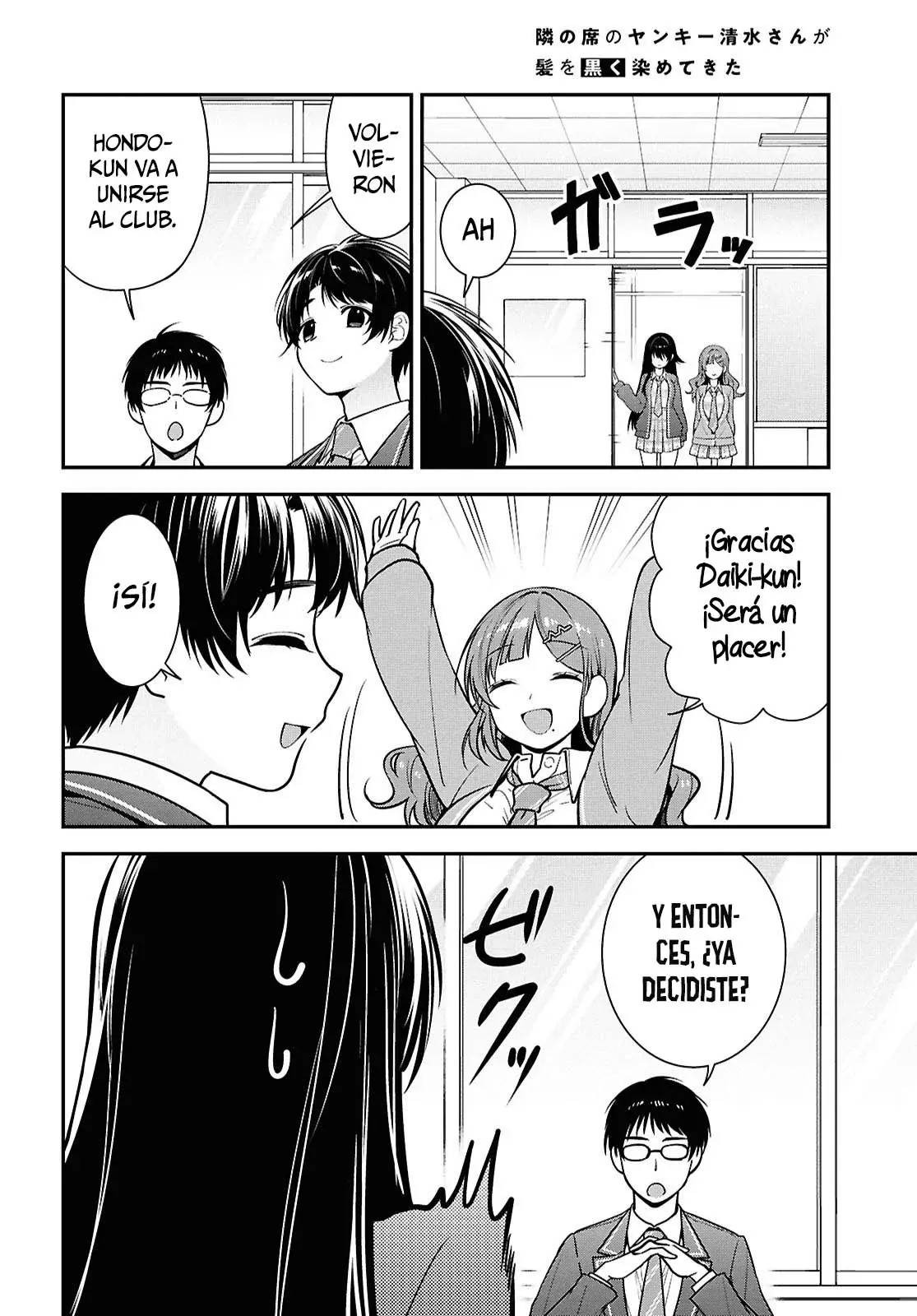 Tonari no Seki no Yankee Shimizu-san ga Kami wo Kuroku Somete Kita Capitulo 10 página 31