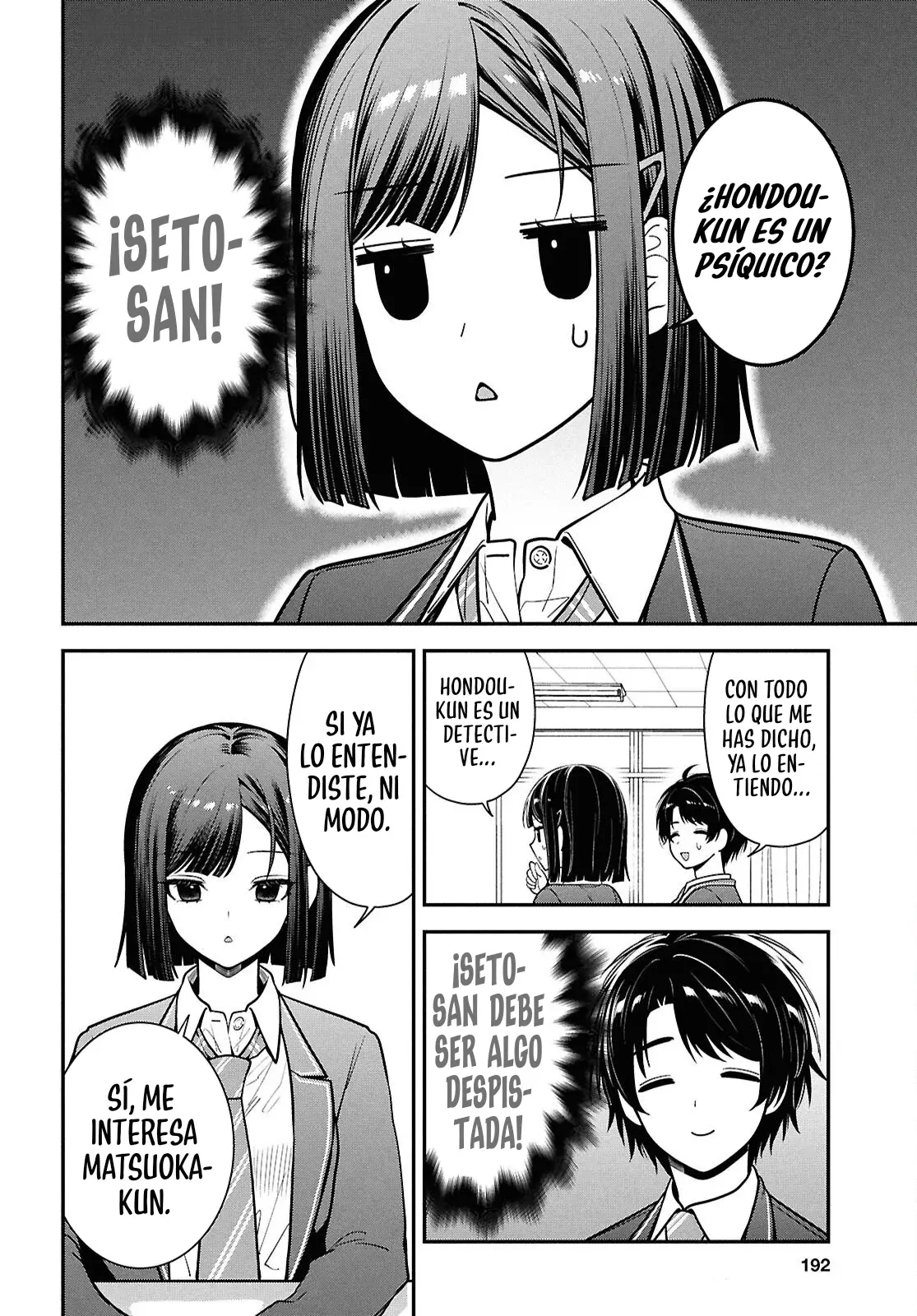 Tonari no Seki no Yankee Shimizu-san ga Kami wo Kuroku Somete Kita Capitulo 11 página 15