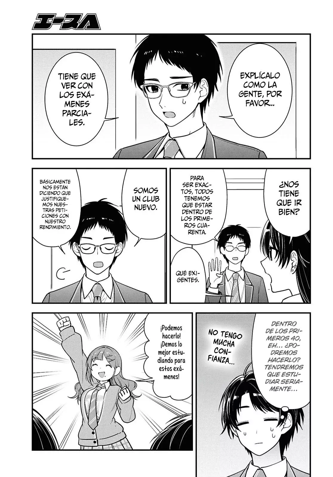 Tonari no Seki no Yankee Shimizu-san ga Kami wo Kuroku Somete Kita Capitulo 12 página 12