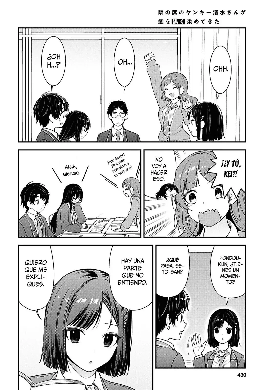 Tonari no Seki no Yankee Shimizu-san ga Kami wo Kuroku Somete Kita Capitulo 12 página 21