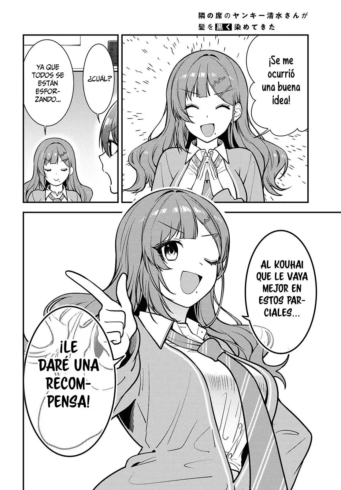 Tonari no Seki no Yankee Shimizu-san ga Kami wo Kuroku Somete Kita Capitulo 12 página 31