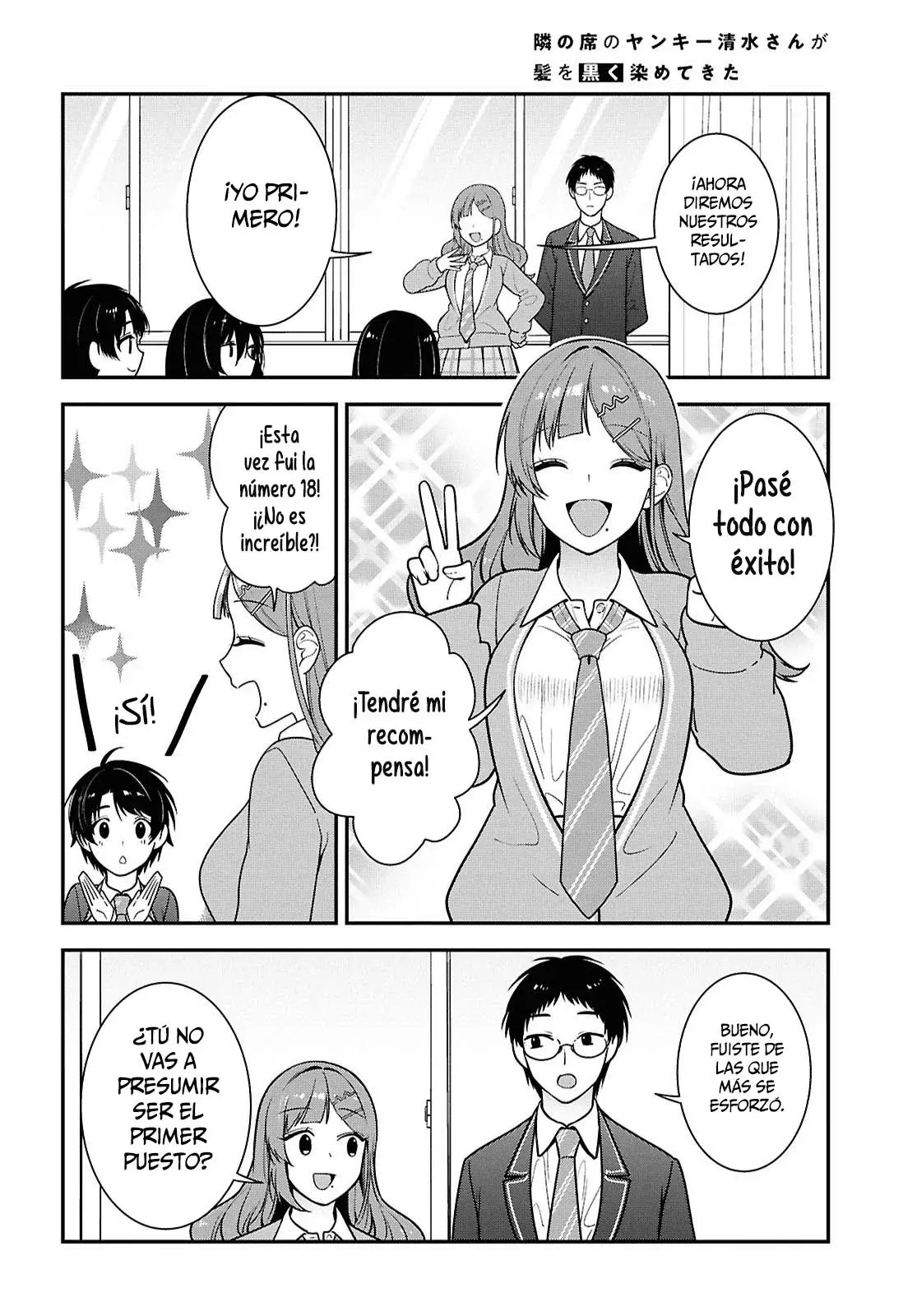 Tonari no Seki no Yankee Shimizu-san ga Kami wo Kuroku Somete Kita Capitulo 12 página 37