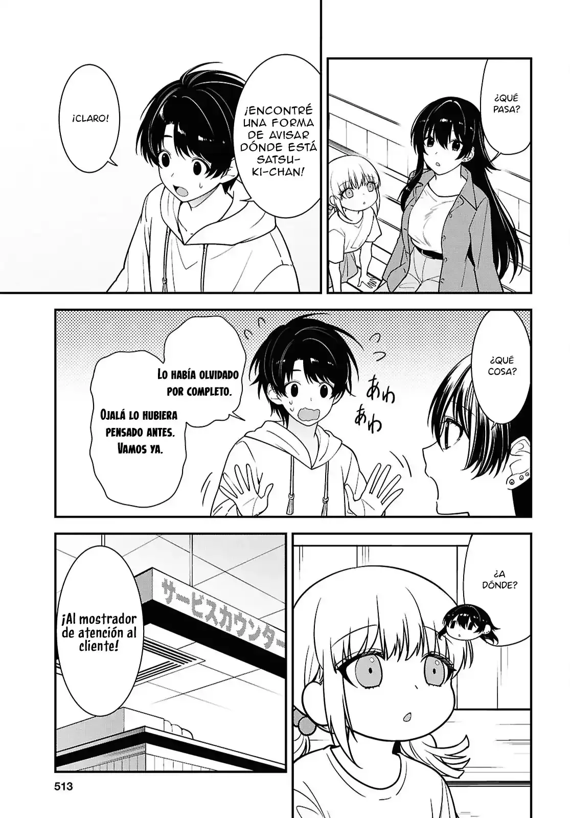 Tonari no Seki no Yankee Shimizu-san ga Kami wo Kuroku Somete Kita Capitulo 13 página 29