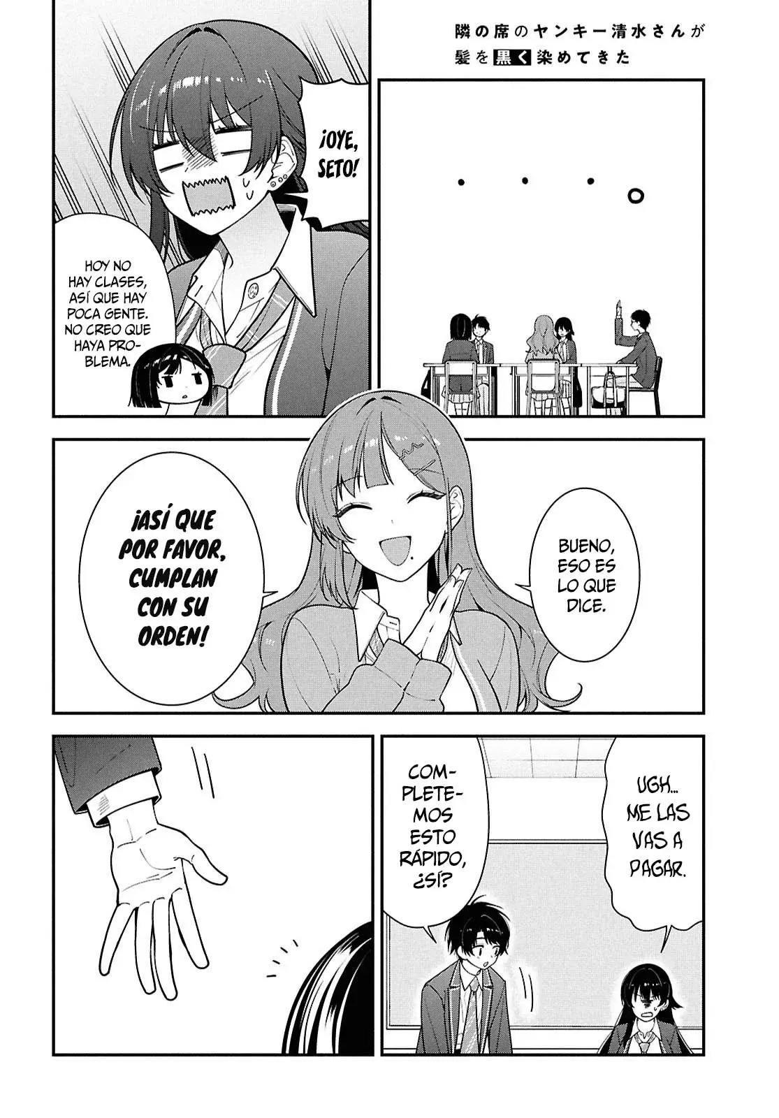 Tonari no Seki no Yankee Shimizu-san ga Kami wo Kuroku Somete Kita Capitulo 14 página 11