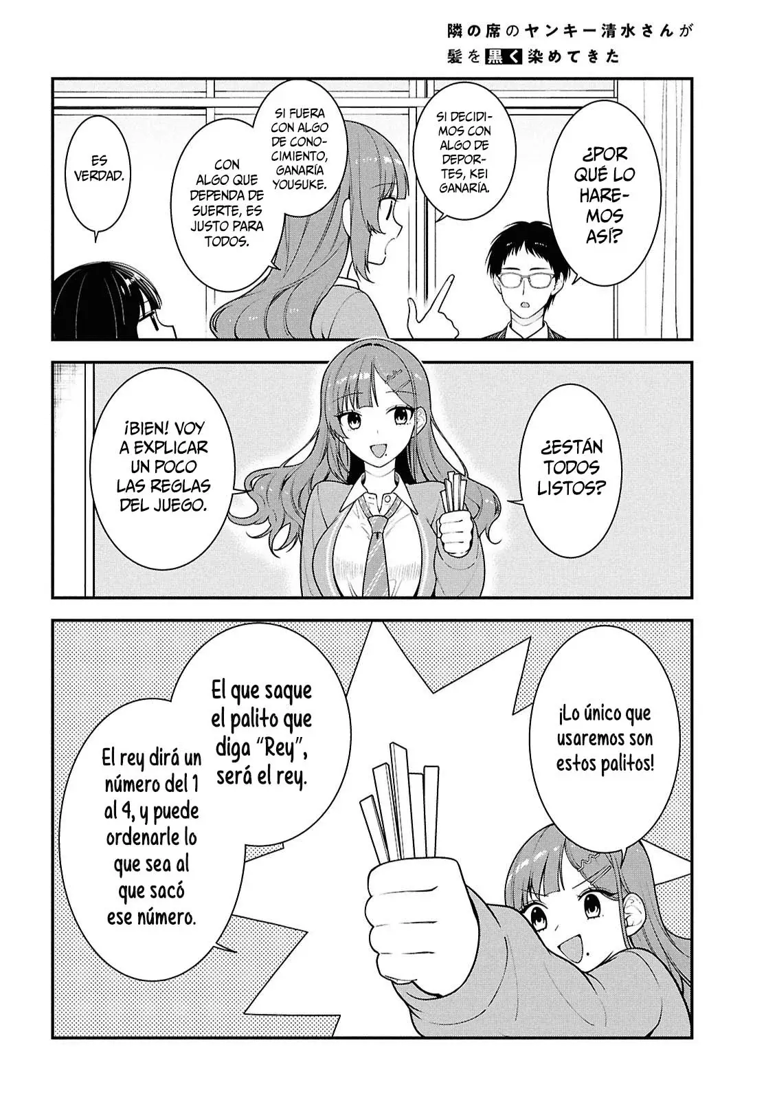 Tonari no Seki no Yankee Shimizu-san ga Kami wo Kuroku Somete Kita Capitulo 14 página 5