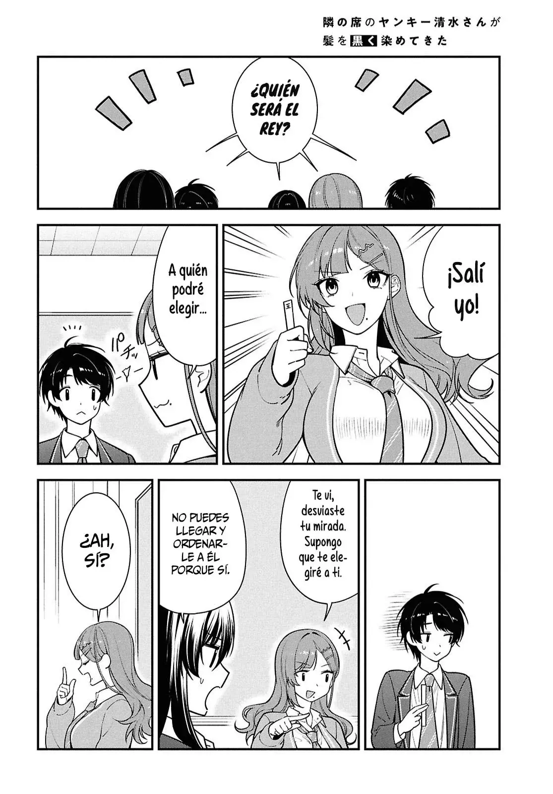 Tonari no Seki no Yankee Shimizu-san ga Kami wo Kuroku Somete Kita Capitulo 14 página 9
