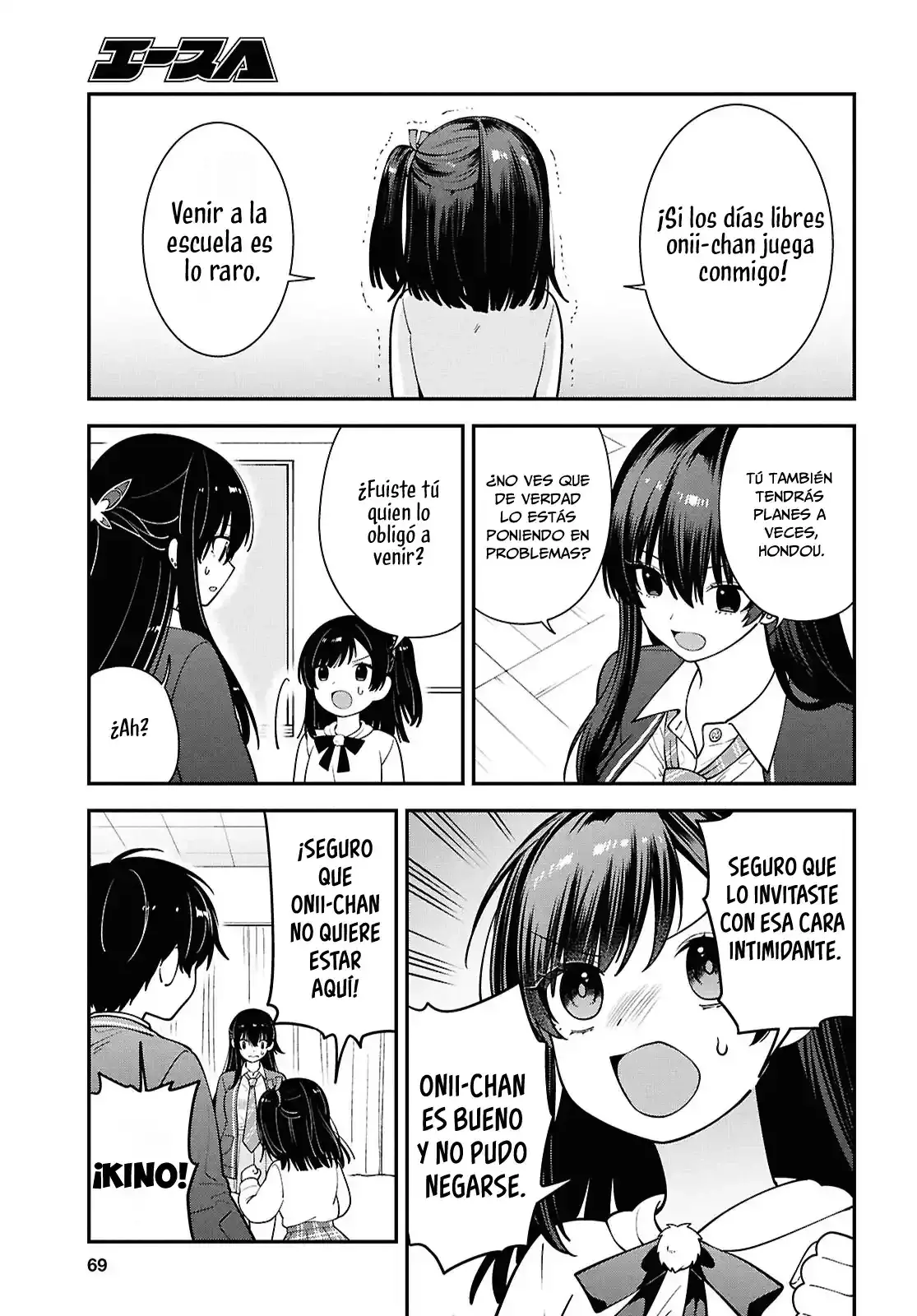Tonari no Seki no Yankee Shimizu-san ga Kami wo Kuroku Somete Kita Capitulo 15 página 11
