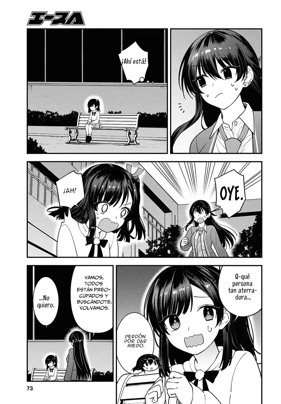 Tonari no Seki no Yankee Shimizu-san ga Kami wo Kuroku Somete Kita Capitulo 15 página 15