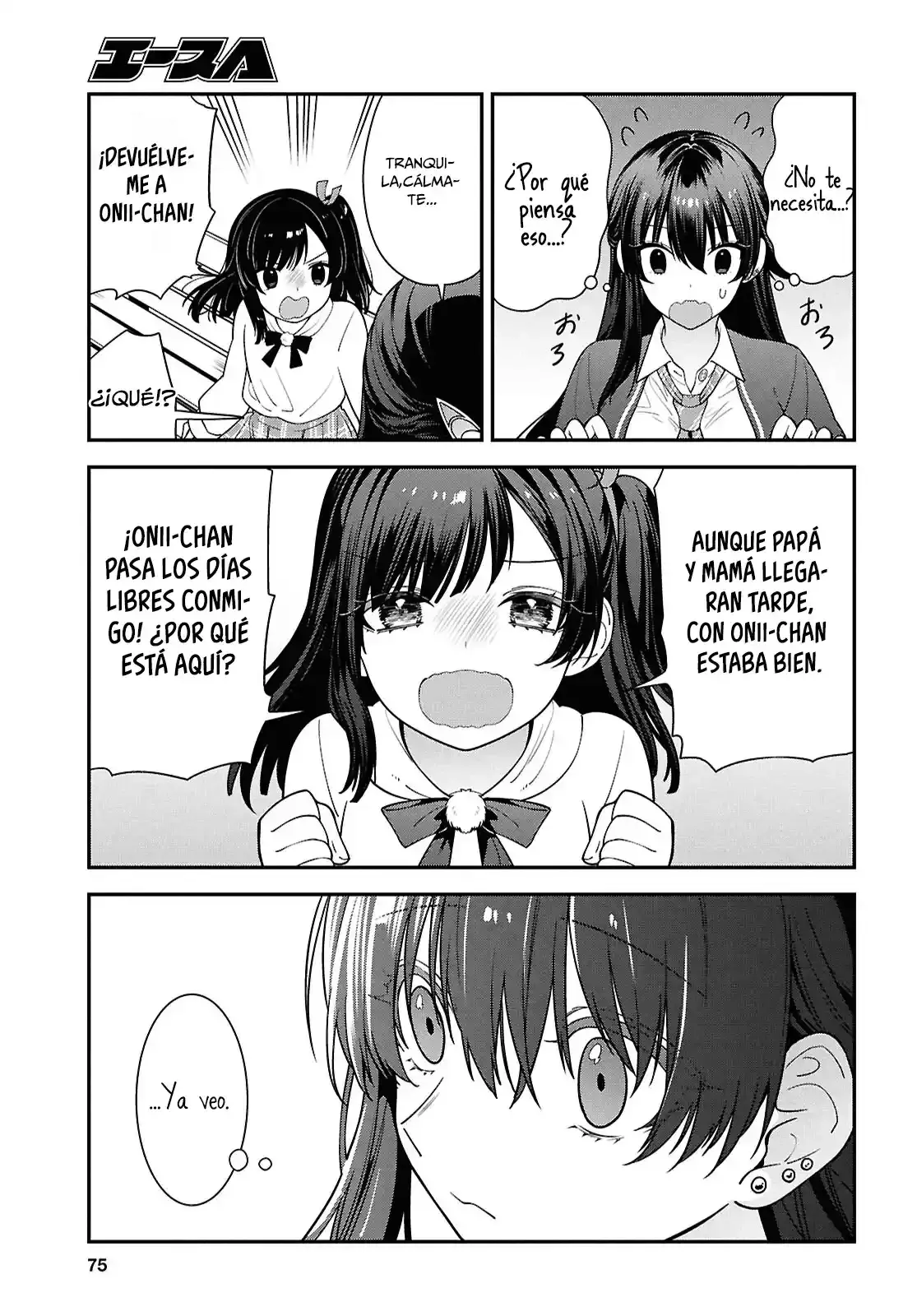 Tonari no Seki no Yankee Shimizu-san ga Kami wo Kuroku Somete Kita Capitulo 15 página 17