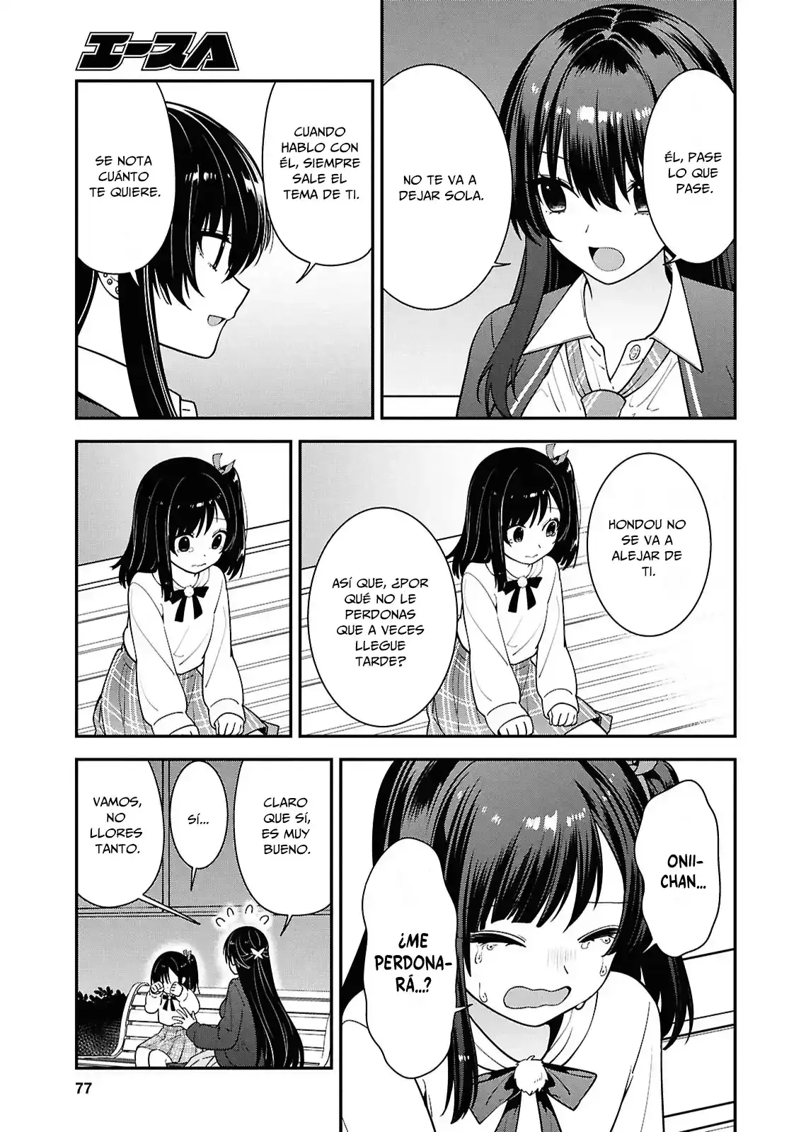 Tonari no Seki no Yankee Shimizu-san ga Kami wo Kuroku Somete Kita Capitulo 15 página 19