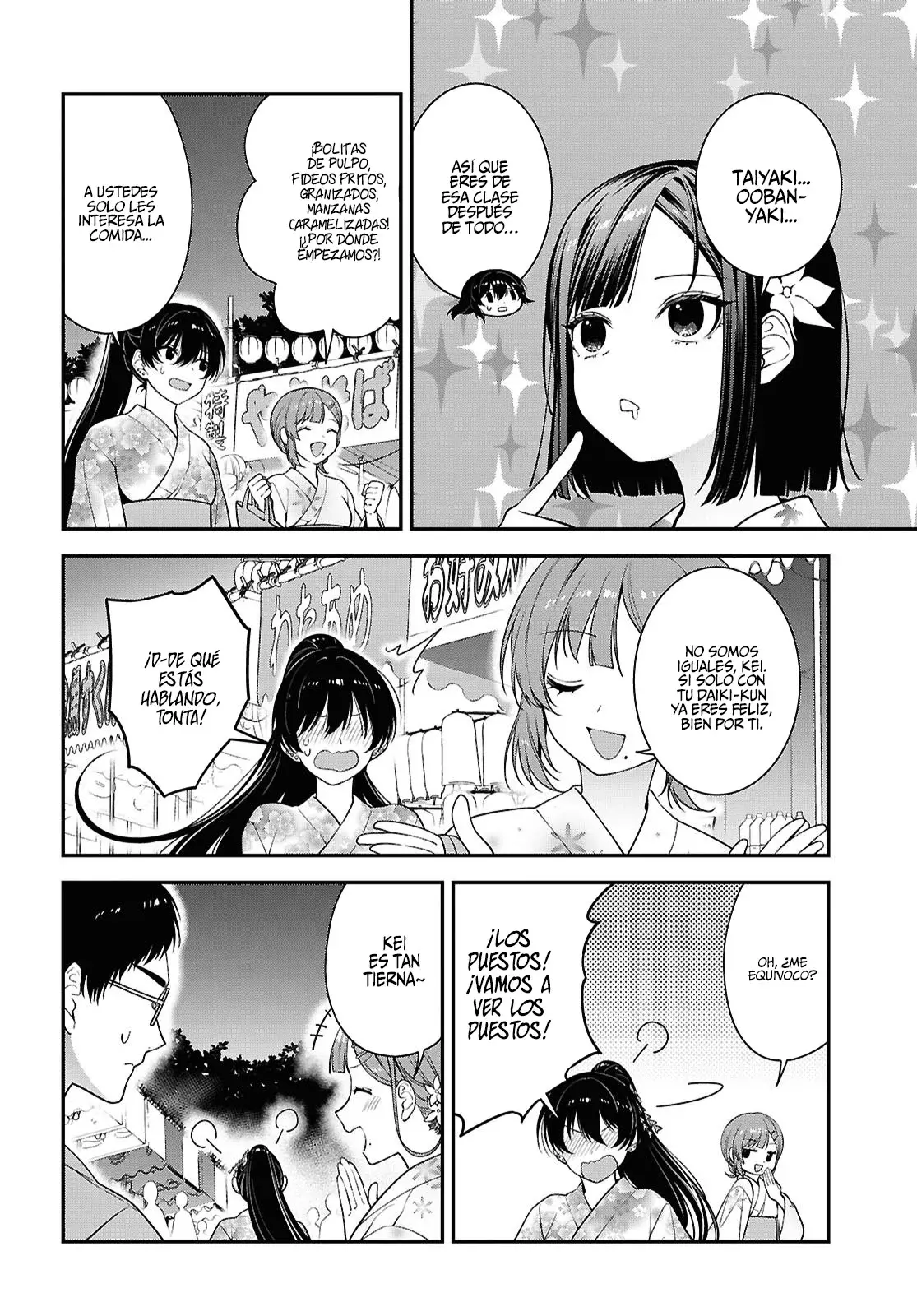 Tonari no Seki no Yankee Shimizu-san ga Kami wo Kuroku Somete Kita Capitulo 16 página 16