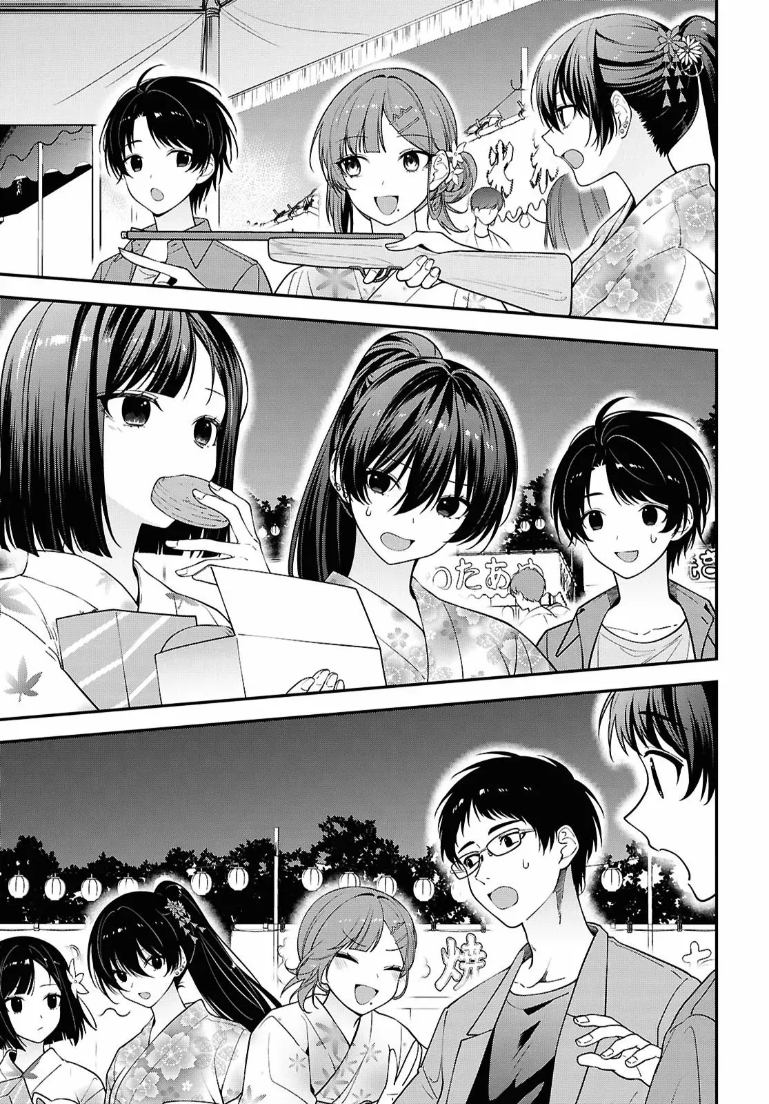 Tonari no Seki no Yankee Shimizu-san ga Kami wo Kuroku Somete Kita Capitulo 16 página 17