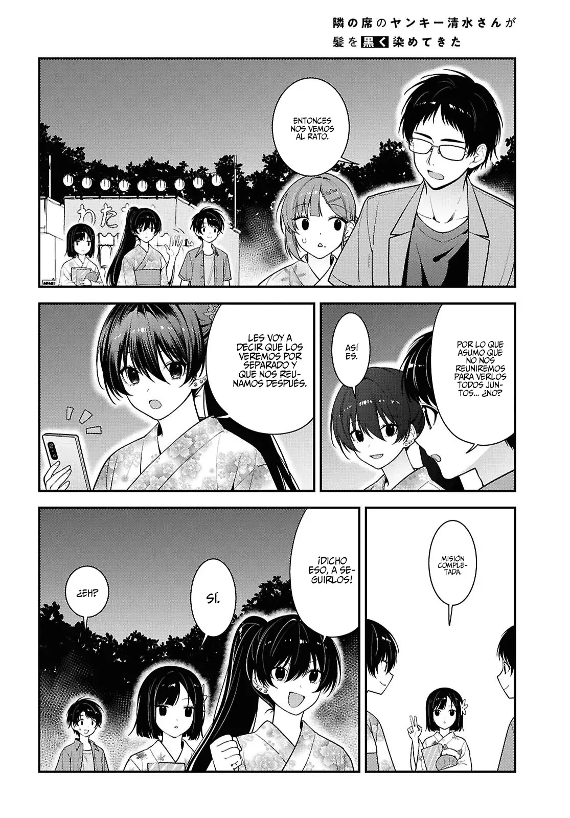 Tonari no Seki no Yankee Shimizu-san ga Kami wo Kuroku Somete Kita Capitulo 16 página 20