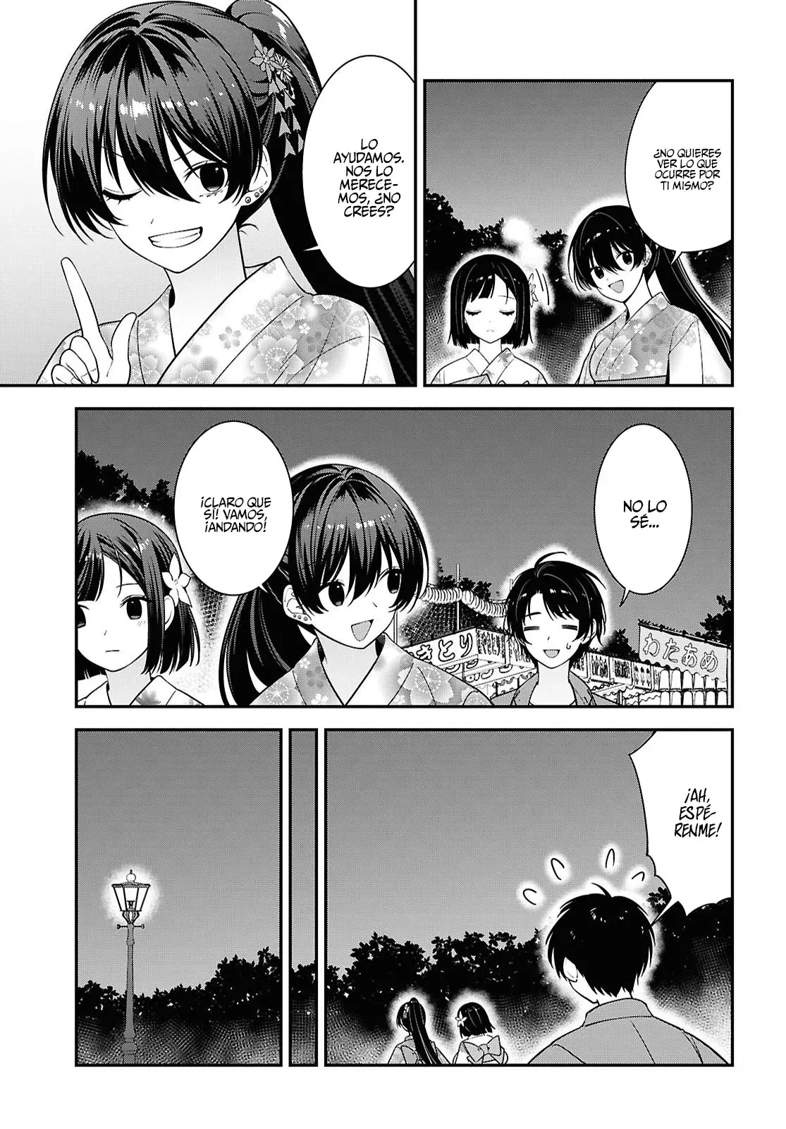 Tonari no Seki no Yankee Shimizu-san ga Kami wo Kuroku Somete Kita Capitulo 16 página 21