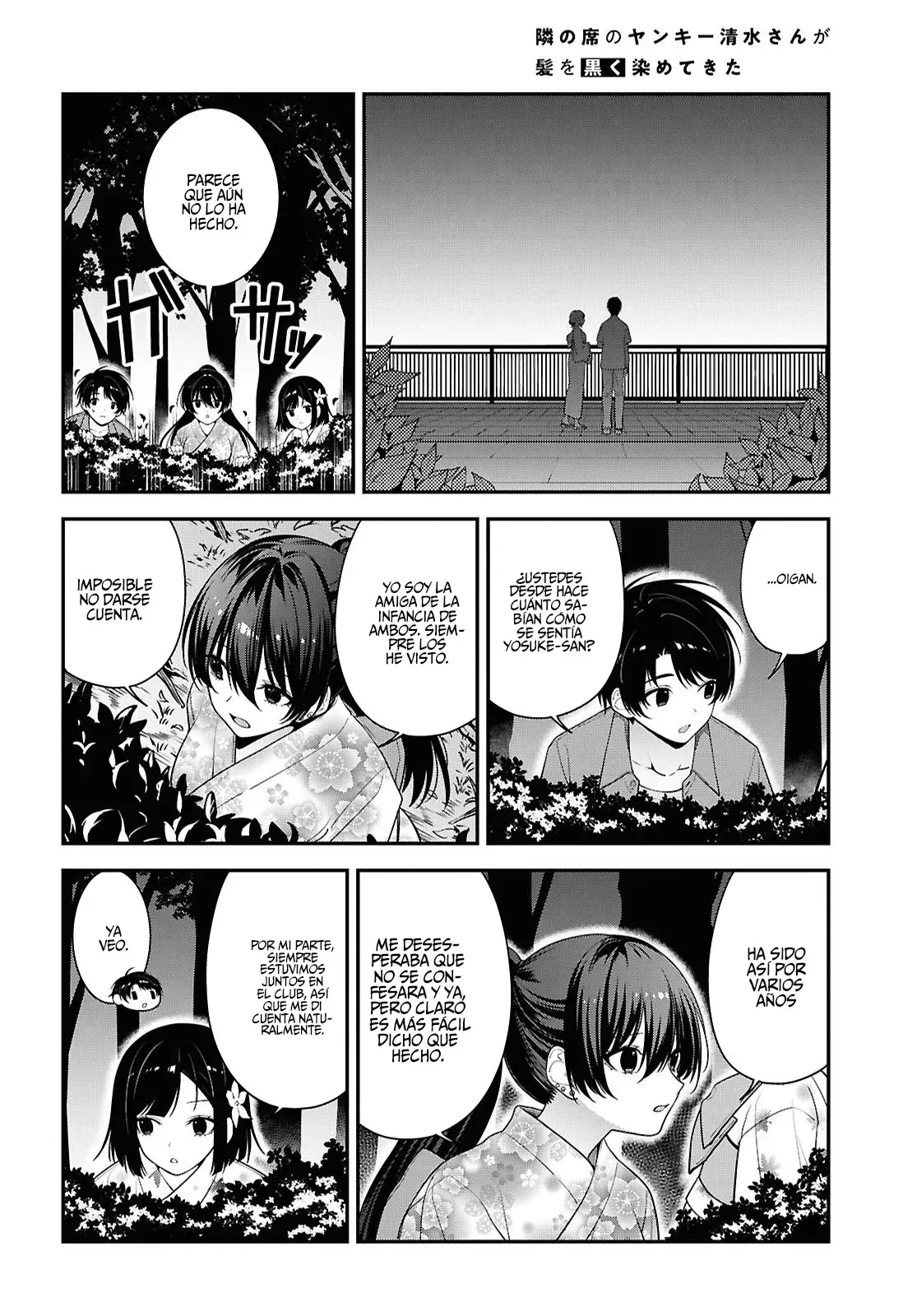 Tonari no Seki no Yankee Shimizu-san ga Kami wo Kuroku Somete Kita Capitulo 16 página 22