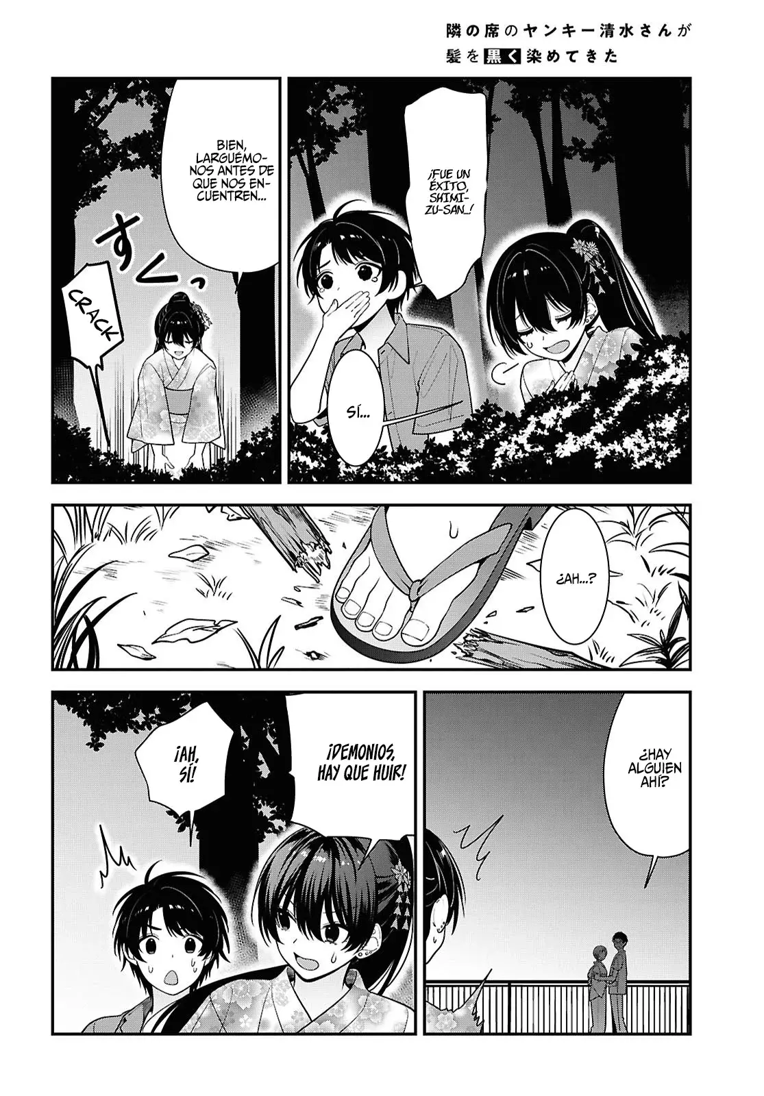 Tonari no Seki no Yankee Shimizu-san ga Kami wo Kuroku Somete Kita Capitulo 16 página 30
