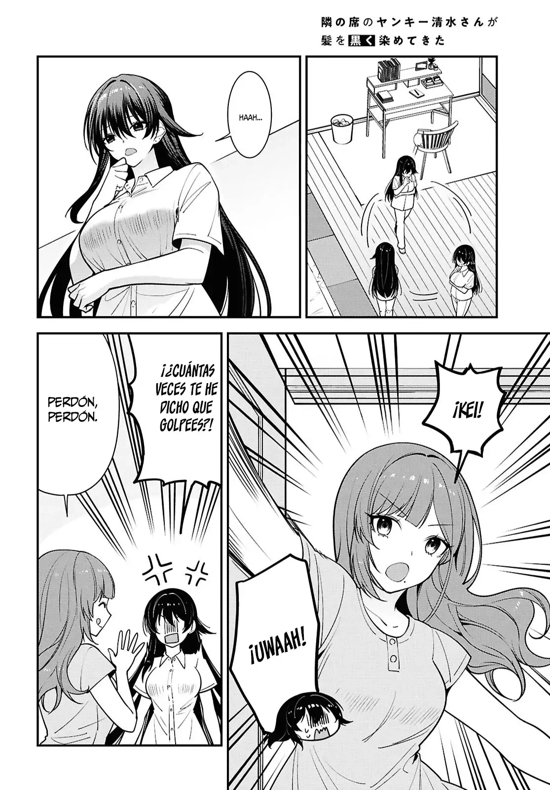 Tonari no Seki no Yankee Shimizu-san ga Kami wo Kuroku Somete Kita Capitulo 17 página 18
