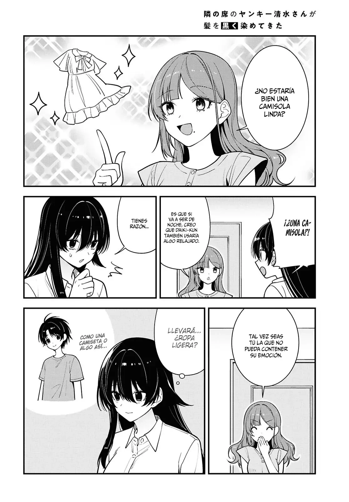 Tonari no Seki no Yankee Shimizu-san ga Kami wo Kuroku Somete Kita Capitulo 17 página 20