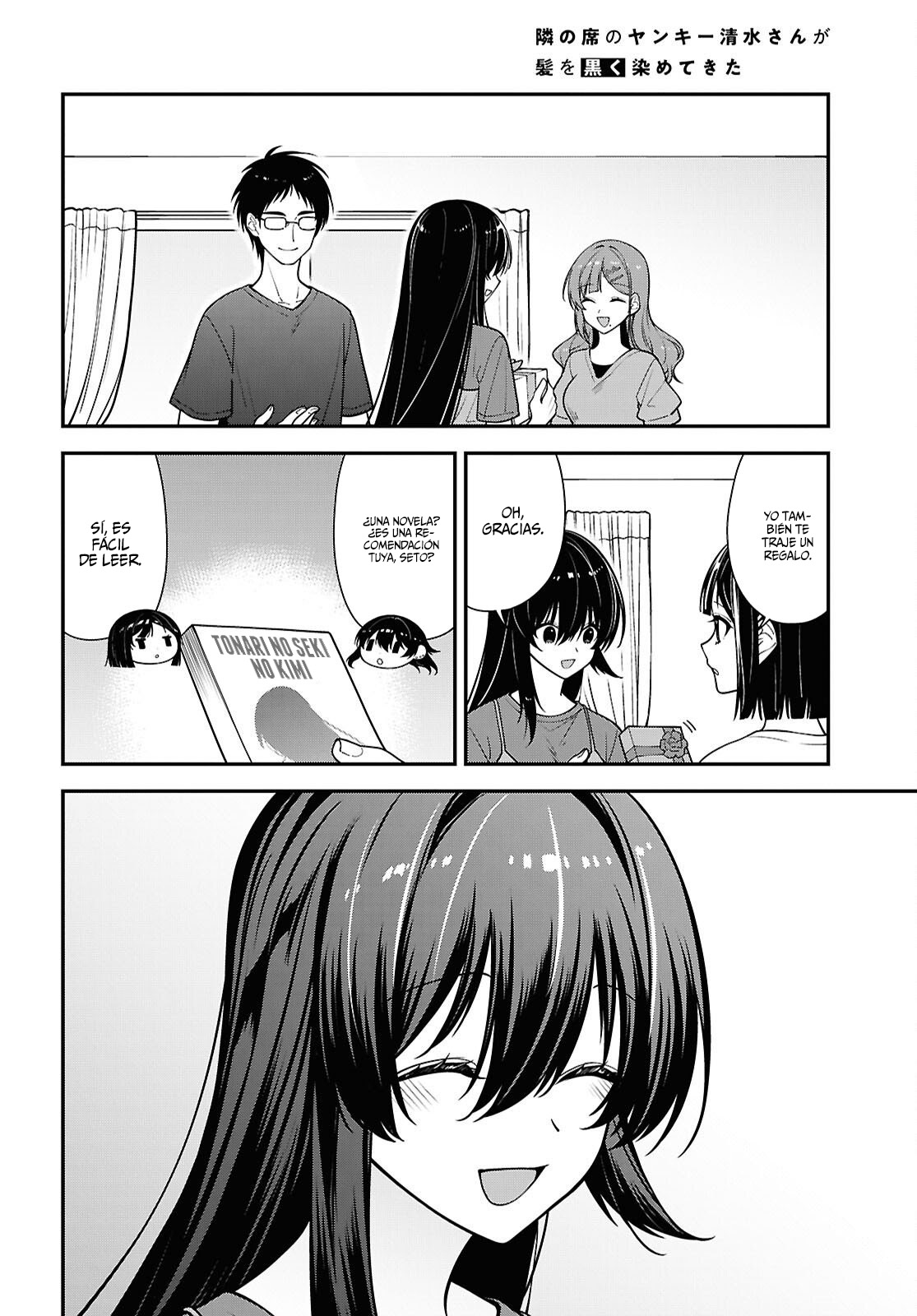 Tonari no Seki no Yankee Shimizu-san ga Kami wo Kuroku Somete Kita Capitulo 18 página 19