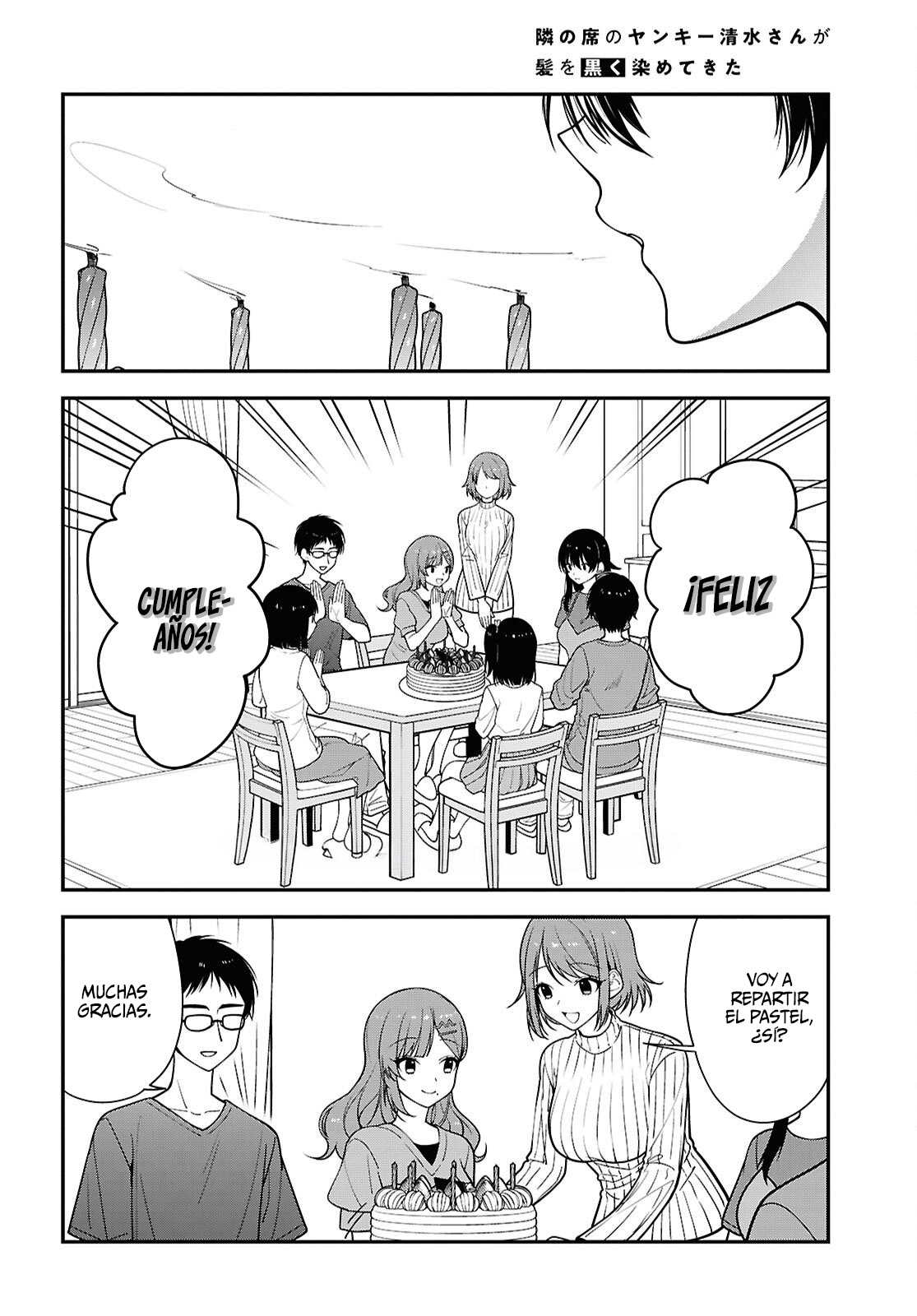 Tonari no Seki no Yankee Shimizu-san ga Kami wo Kuroku Somete Kita Capitulo 18 página 7