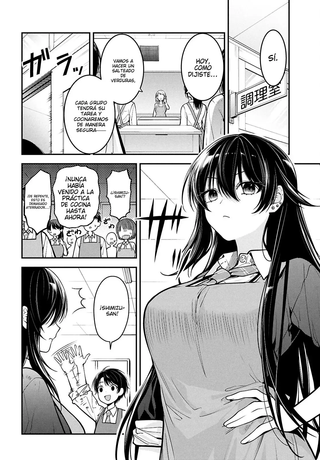 Tonari no Seki no Yankee Shimizu-san ga Kami wo Kuroku Somete Kita Capitulo 2 página 12