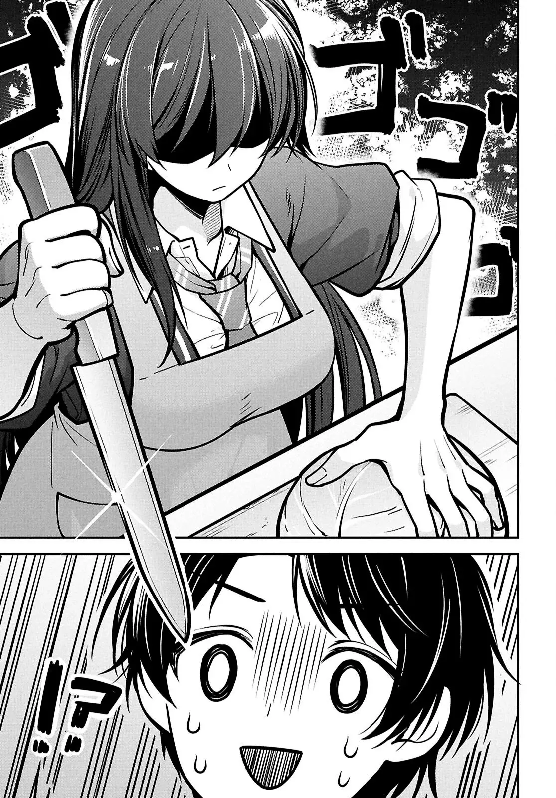Tonari no Seki no Yankee Shimizu-san ga Kami wo Kuroku Somete Kita Capitulo 2 página 17