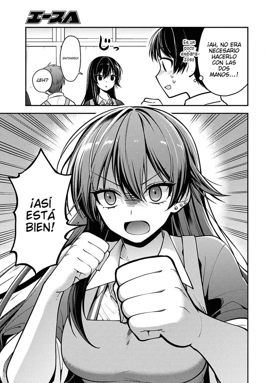 Tonari no Seki no Yankee Shimizu-san ga Kami wo Kuroku Somete Kita Capitulo 2 página 23