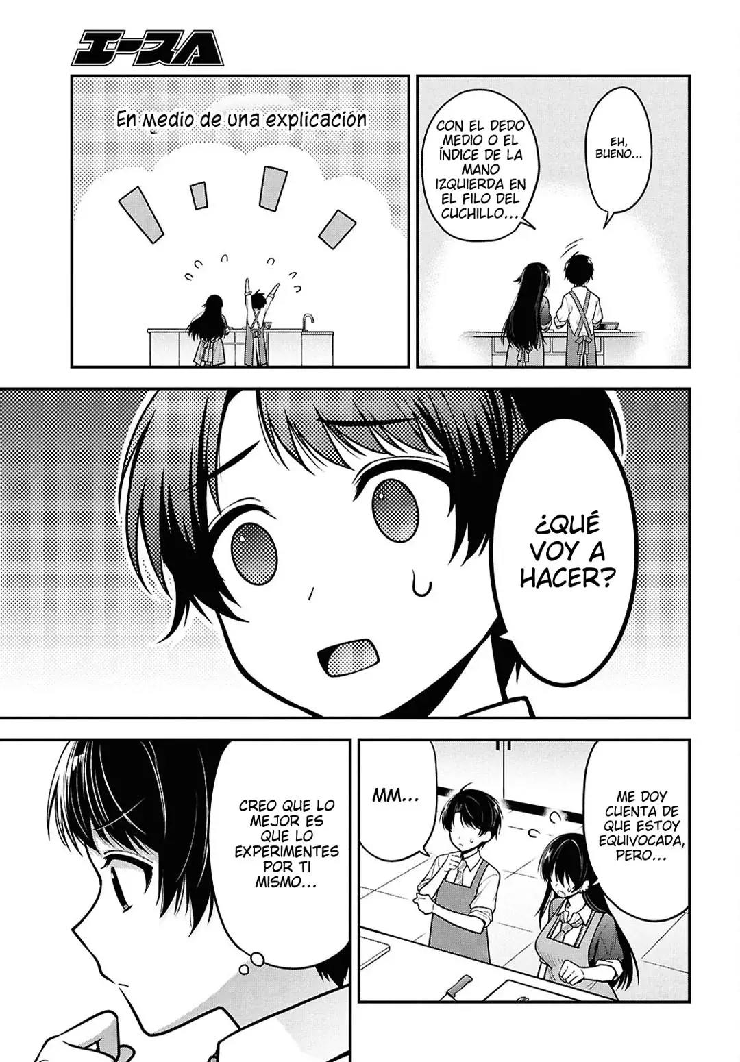 Tonari no Seki no Yankee Shimizu-san ga Kami wo Kuroku Somete Kita Capitulo 2 página 25