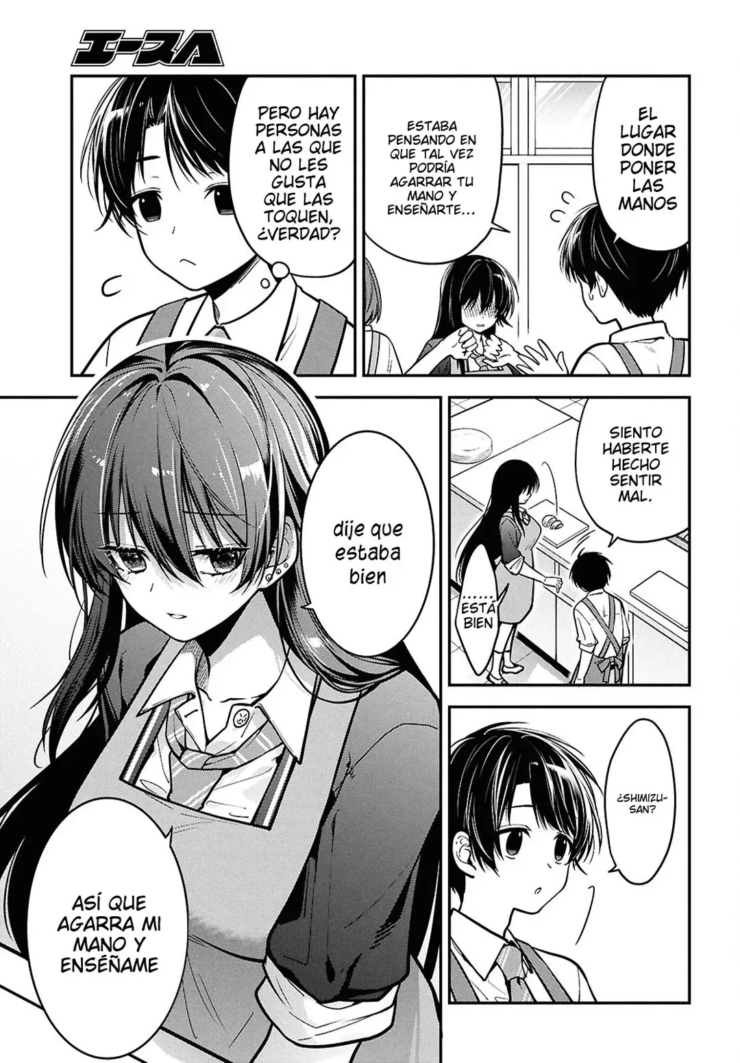 Tonari no Seki no Yankee Shimizu-san ga Kami wo Kuroku Somete Kita Capitulo 2 página 27