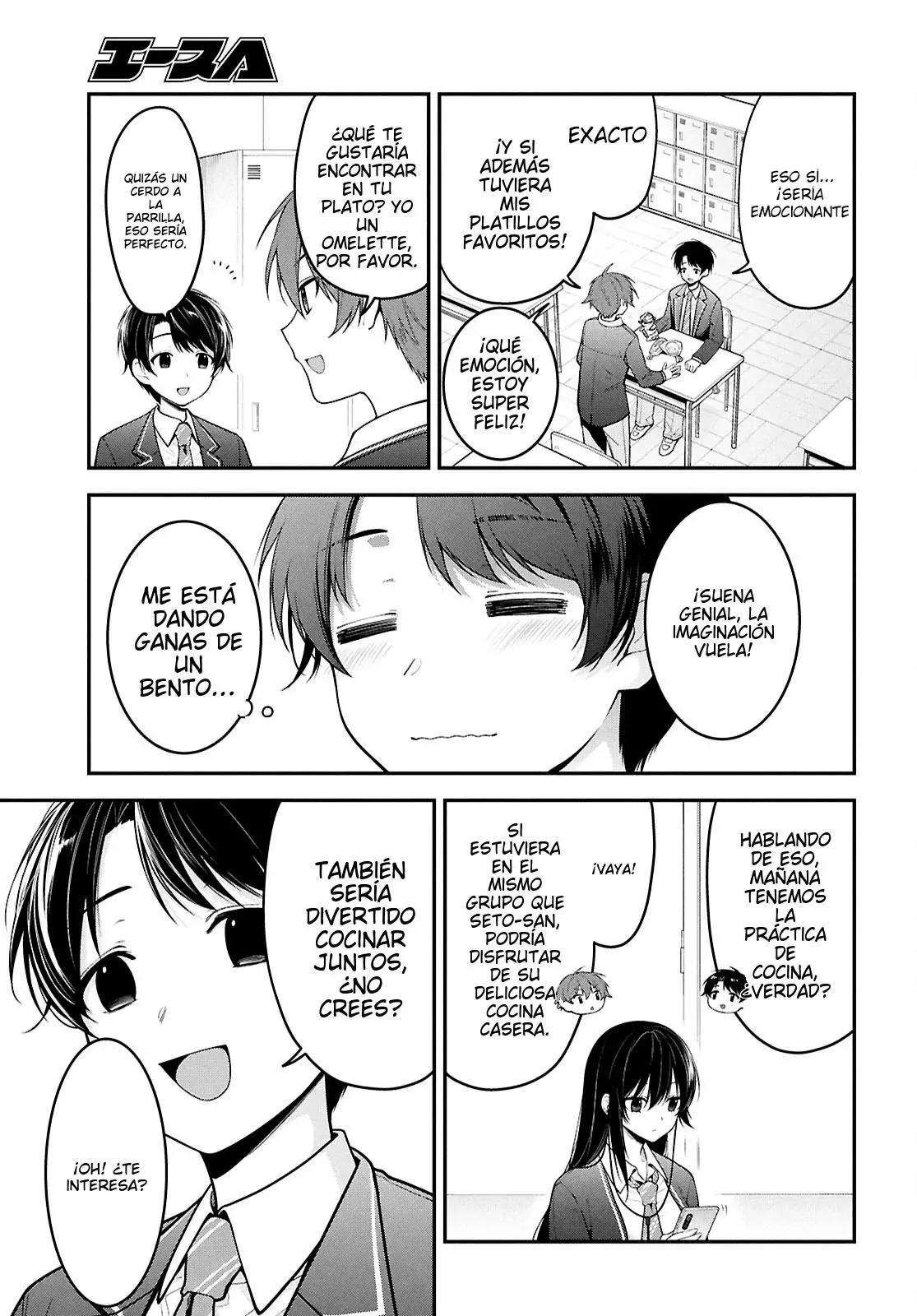 Tonari no Seki no Yankee Shimizu-san ga Kami wo Kuroku Somete Kita Capitulo 2 página 9