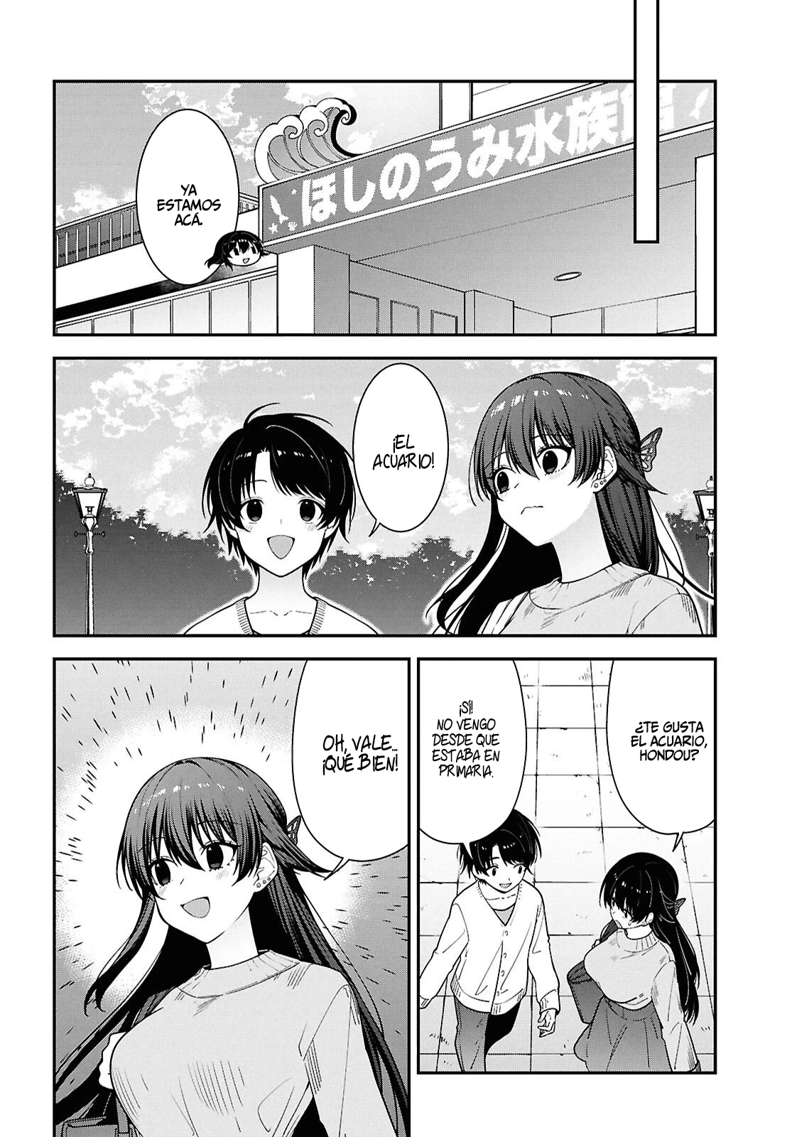 Tonari no Seki no Yankee Shimizu-san ga Kami wo Kuroku Somete Kita Capitulo 20 página 12