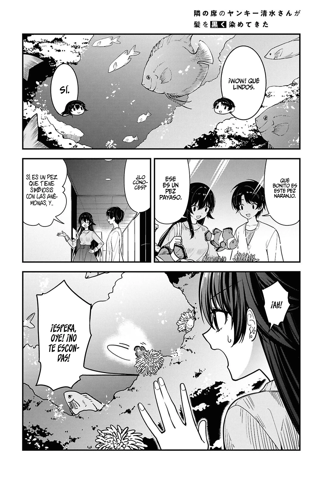 Tonari no Seki no Yankee Shimizu-san ga Kami wo Kuroku Somete Kita Capitulo 20 página 14