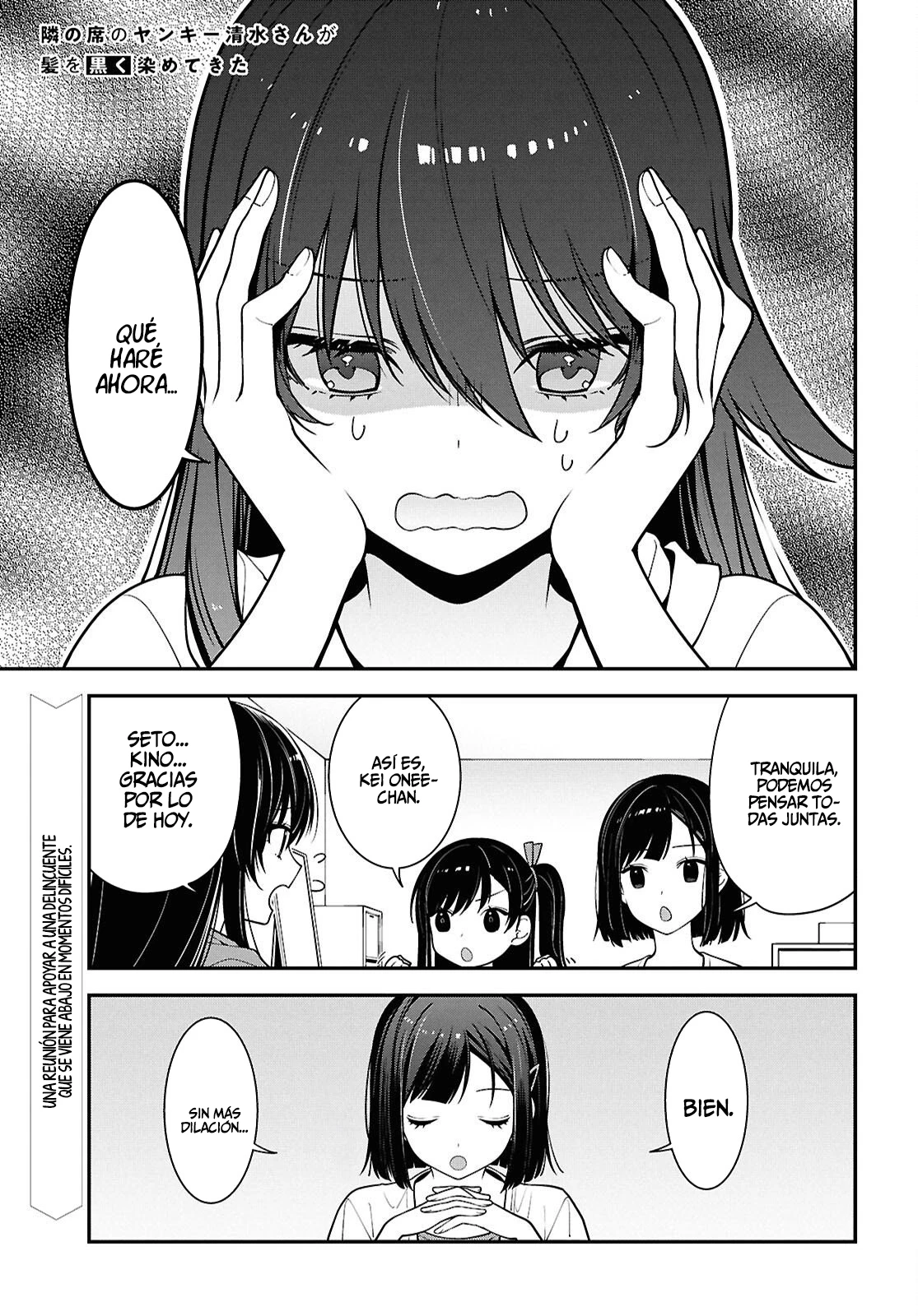 Tonari no Seki no Yankee Shimizu-san ga Kami wo Kuroku Somete Kita Capitulo 20 página 2