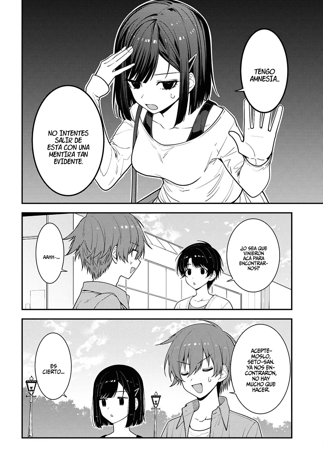 Tonari no Seki no Yankee Shimizu-san ga Kami wo Kuroku Somete Kita Capitulo 20 página 31