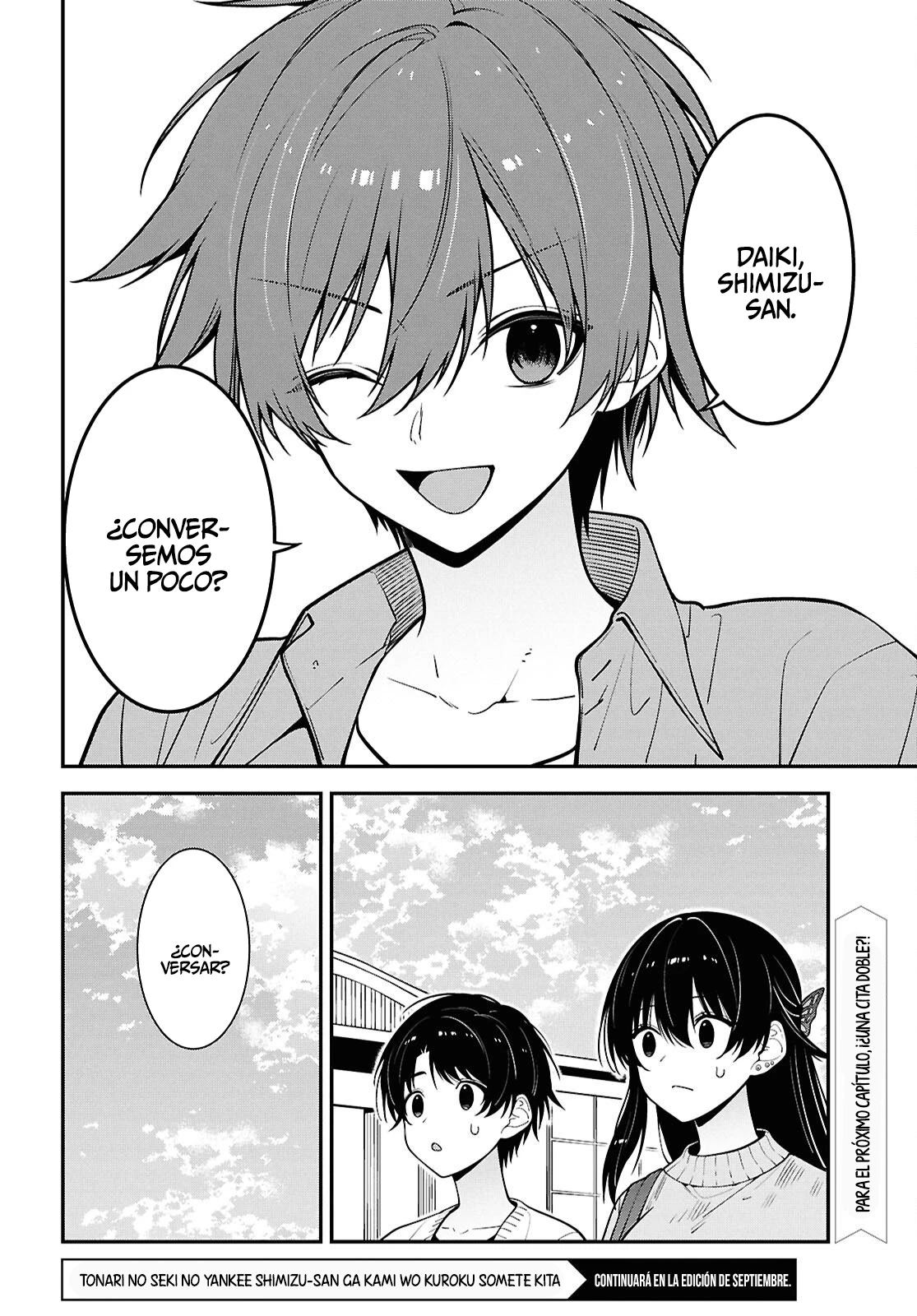 Tonari no Seki no Yankee Shimizu-san ga Kami wo Kuroku Somete Kita Capitulo 20 página 33