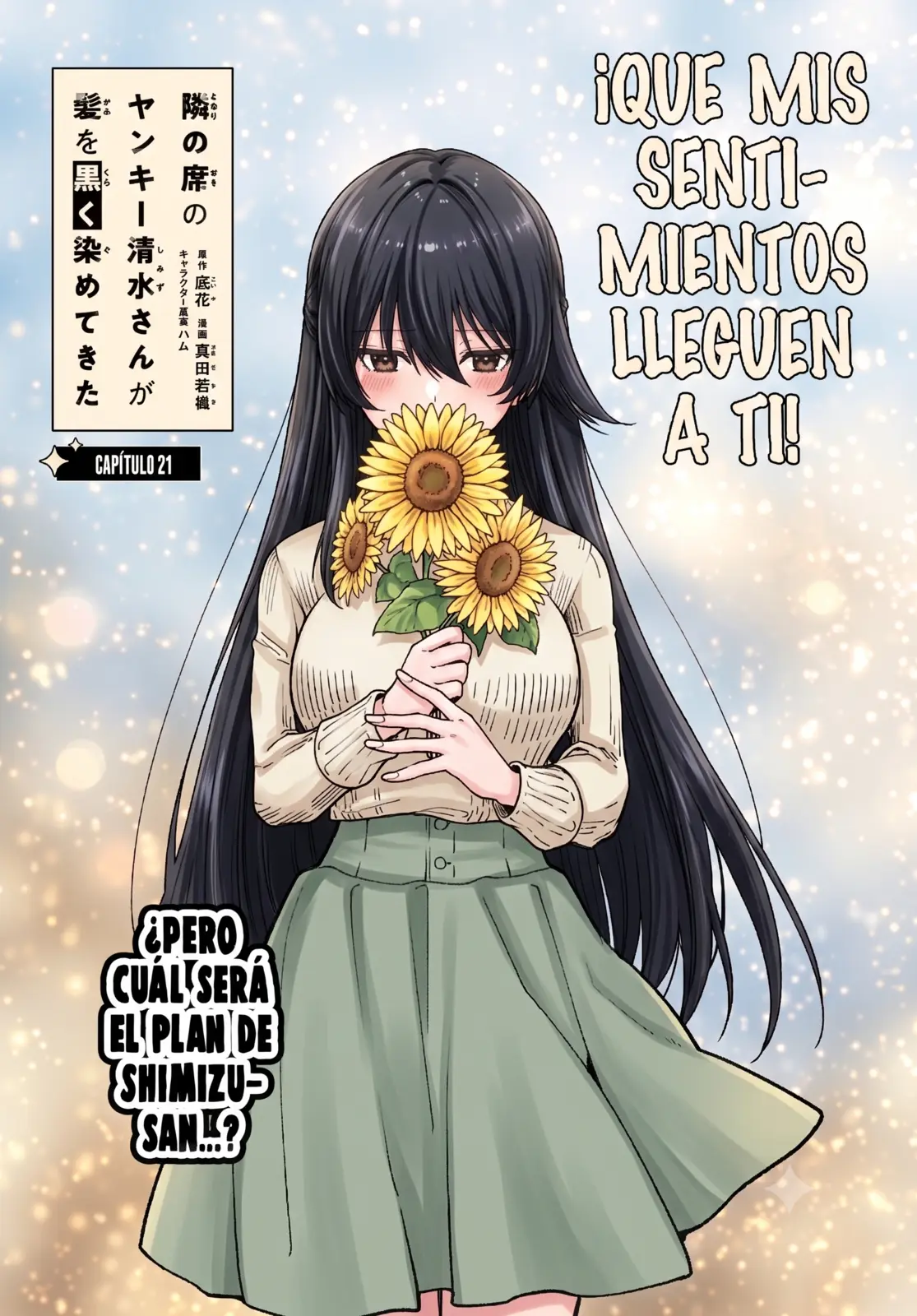 Tonari no Seki no Yankee Shimizu-san ga Kami wo Kuroku Somete Kita Capitulo 21 página 2