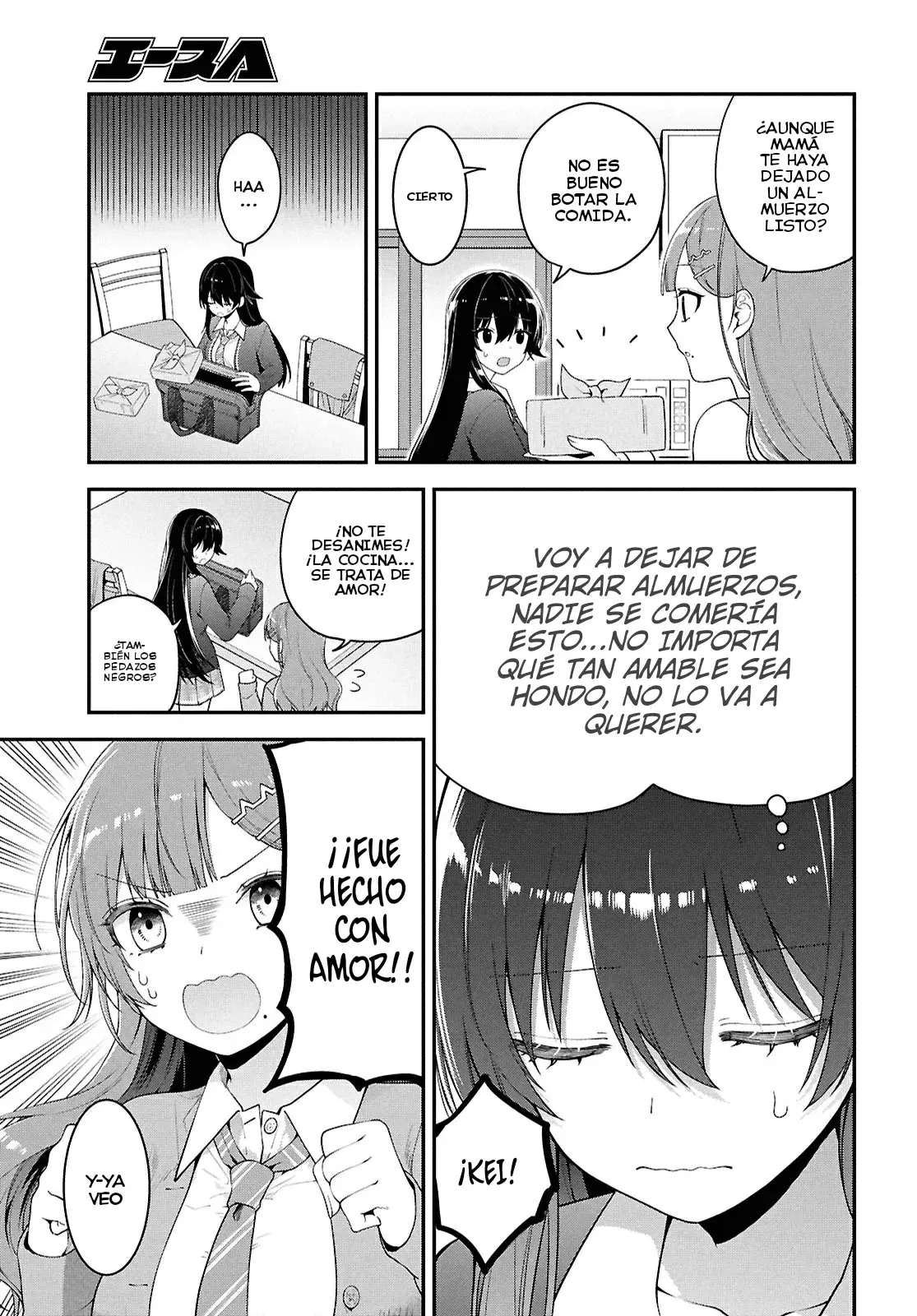 Tonari no Seki no Yankee Shimizu-san ga Kami wo Kuroku Somete Kita Capitulo 3 página 17
