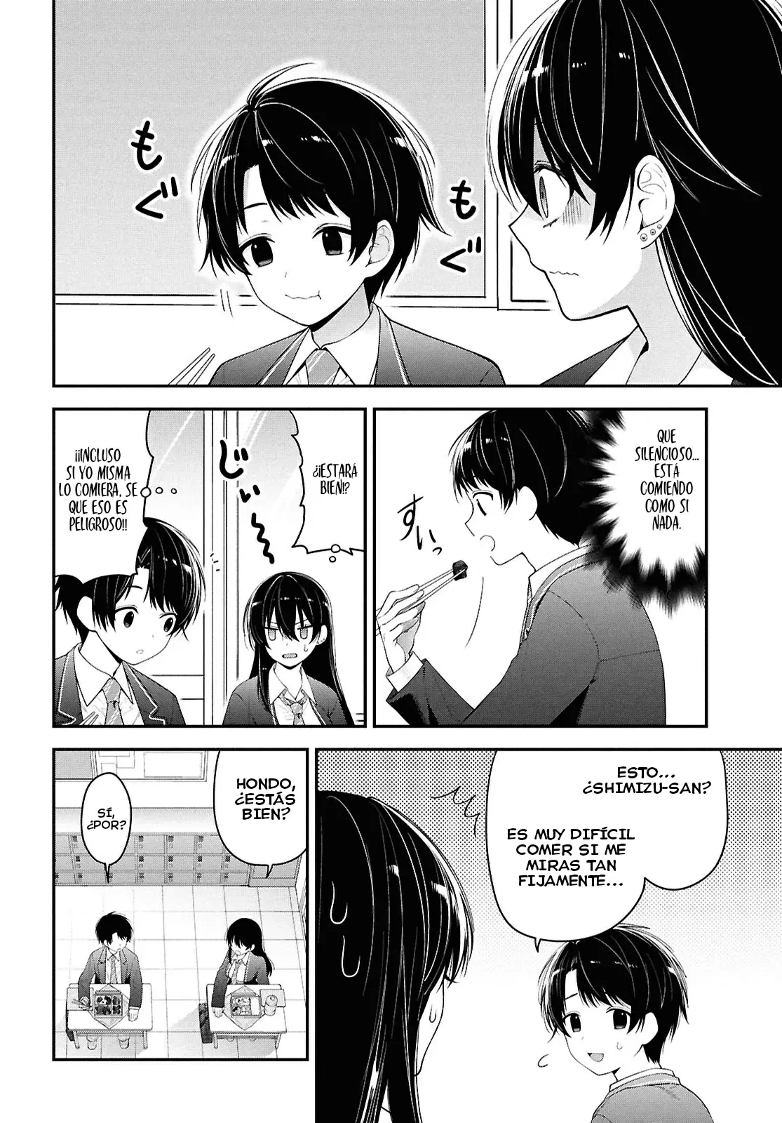 Tonari no Seki no Yankee Shimizu-san ga Kami wo Kuroku Somete Kita Capitulo 3 página 23