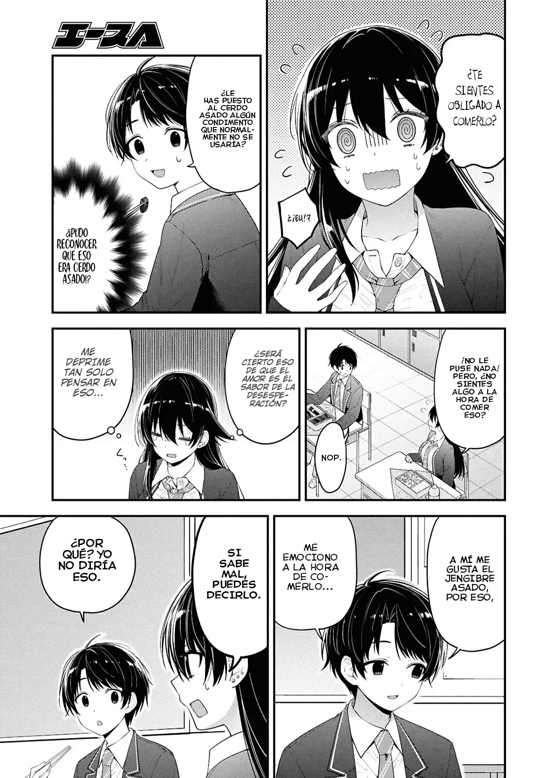 Tonari no Seki no Yankee Shimizu-san ga Kami wo Kuroku Somete Kita Capitulo 3 página 24