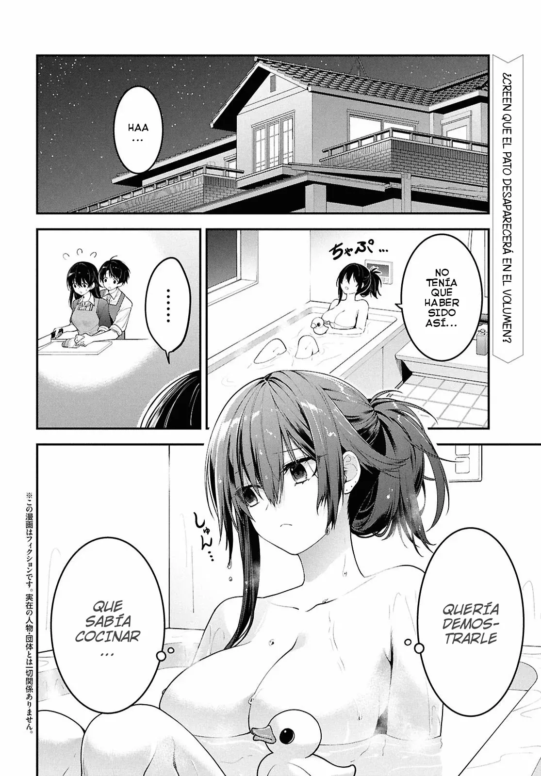 Tonari no Seki no Yankee Shimizu-san ga Kami wo Kuroku Somete Kita Capitulo 3 página 4