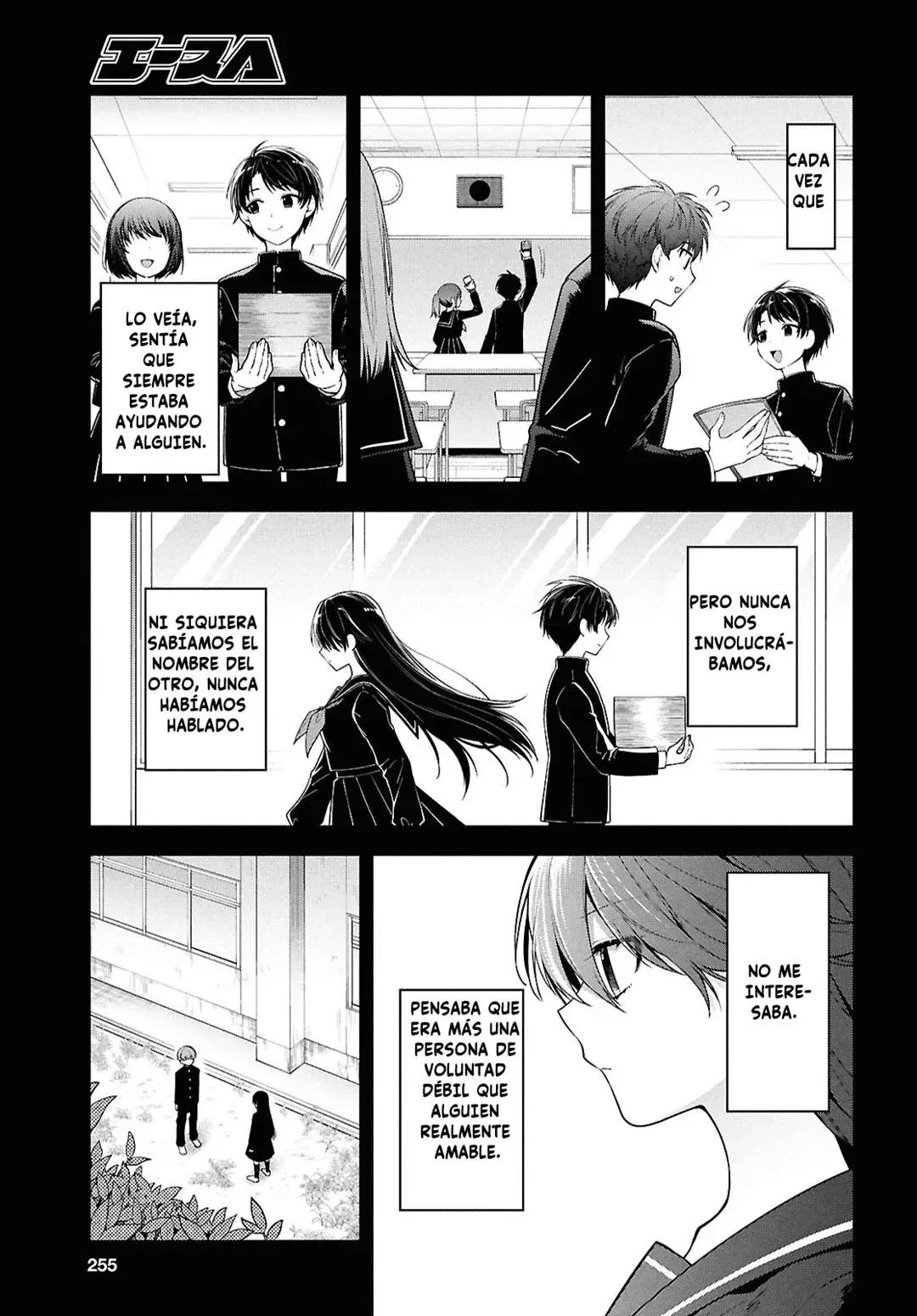 Tonari no Seki no Yankee Shimizu-san ga Kami wo Kuroku Somete Kita Capitulo 4 página 13