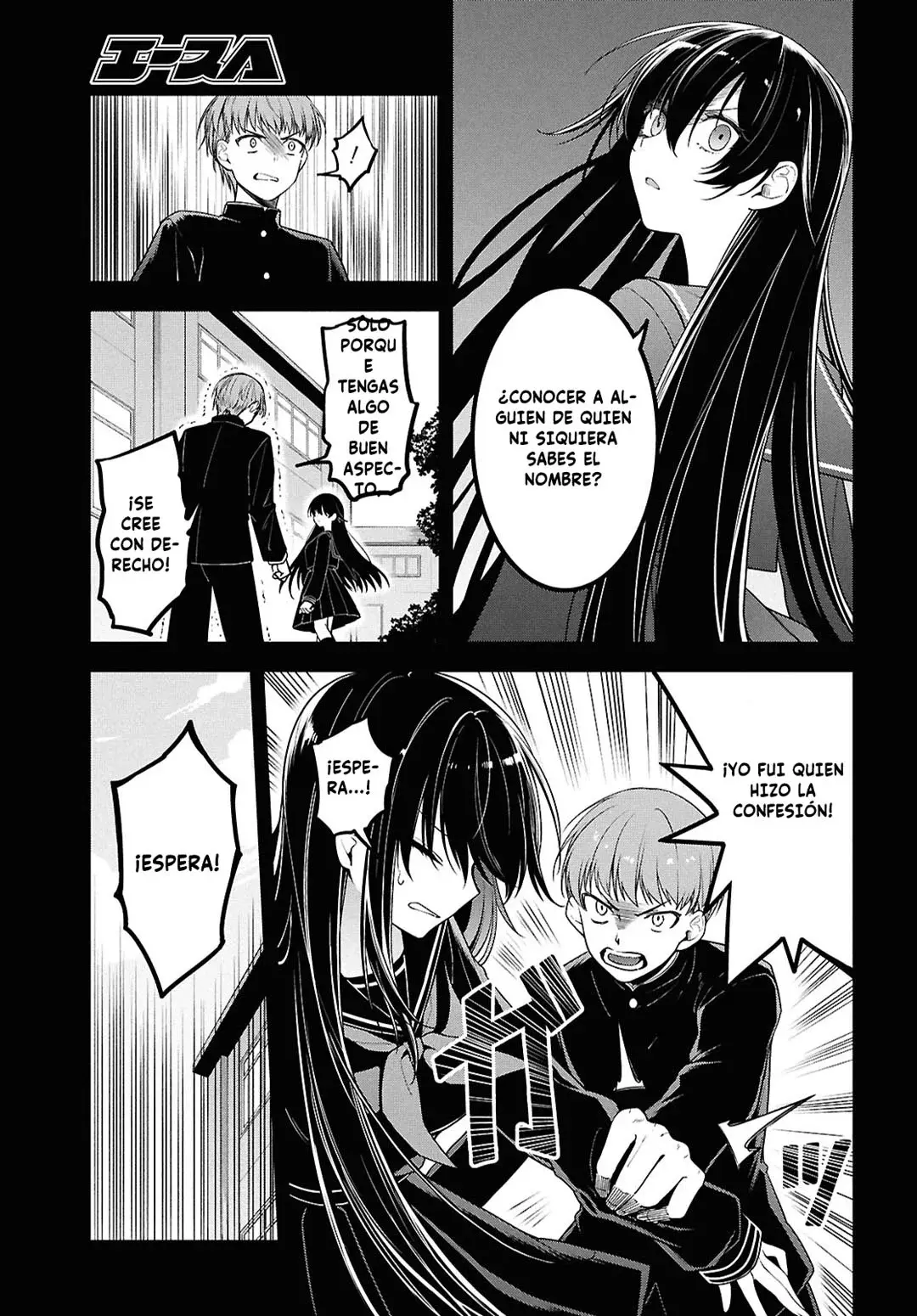 Tonari no Seki no Yankee Shimizu-san ga Kami wo Kuroku Somete Kita Capitulo 4 página 15