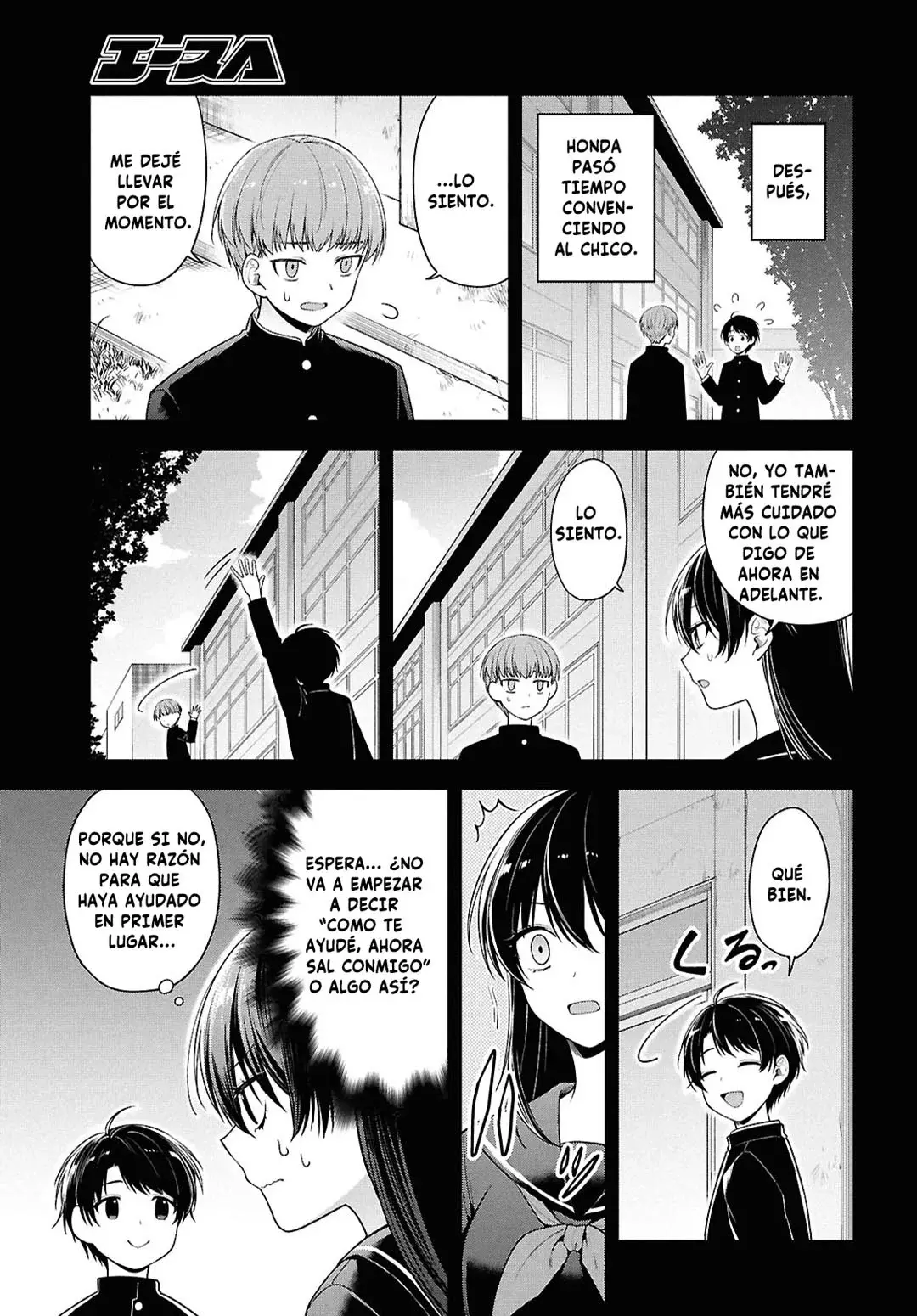 Tonari no Seki no Yankee Shimizu-san ga Kami wo Kuroku Somete Kita Capitulo 4 página 20