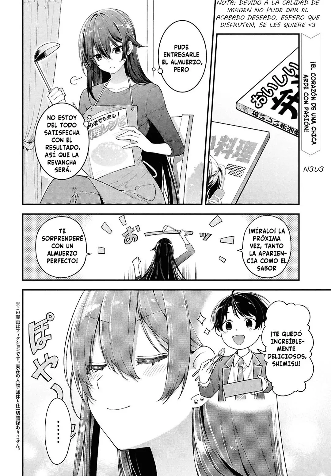 Tonari no Seki no Yankee Shimizu-san ga Kami wo Kuroku Somete Kita Capitulo 4 página 6