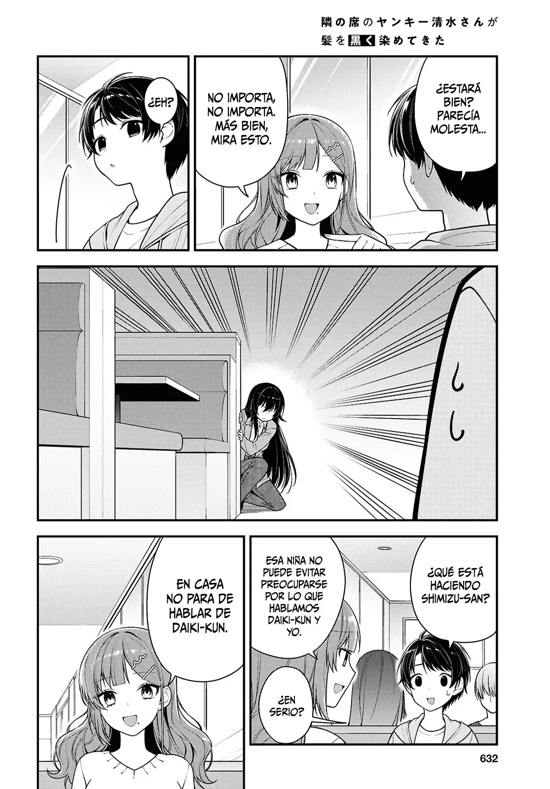 Tonari no Seki no Yankee Shimizu-san ga Kami wo Kuroku Somete Kita Capitulo 5: Capítulo 5 página 17